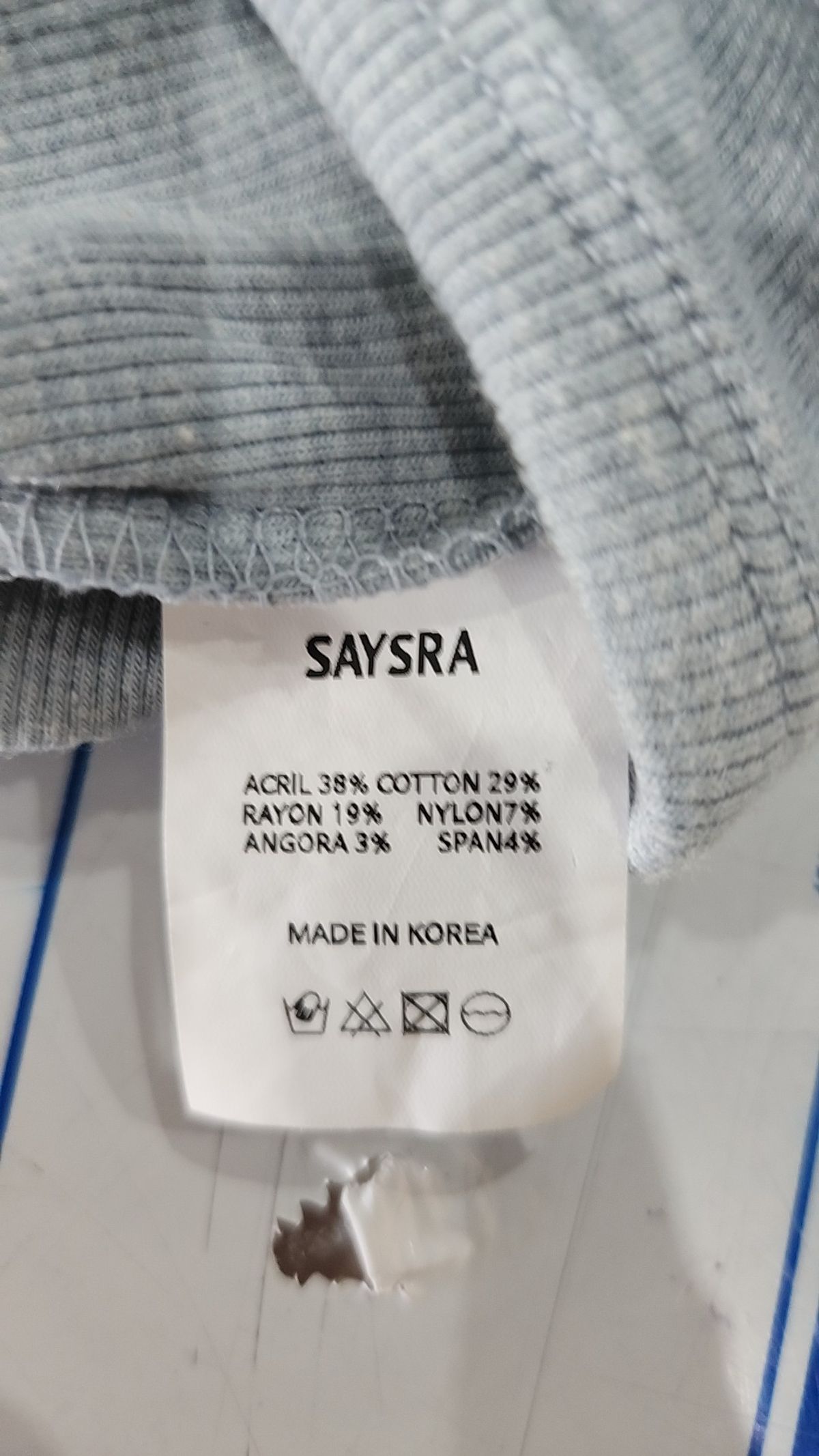 세이스라(SAYSRA) 긴소매 티셔츠