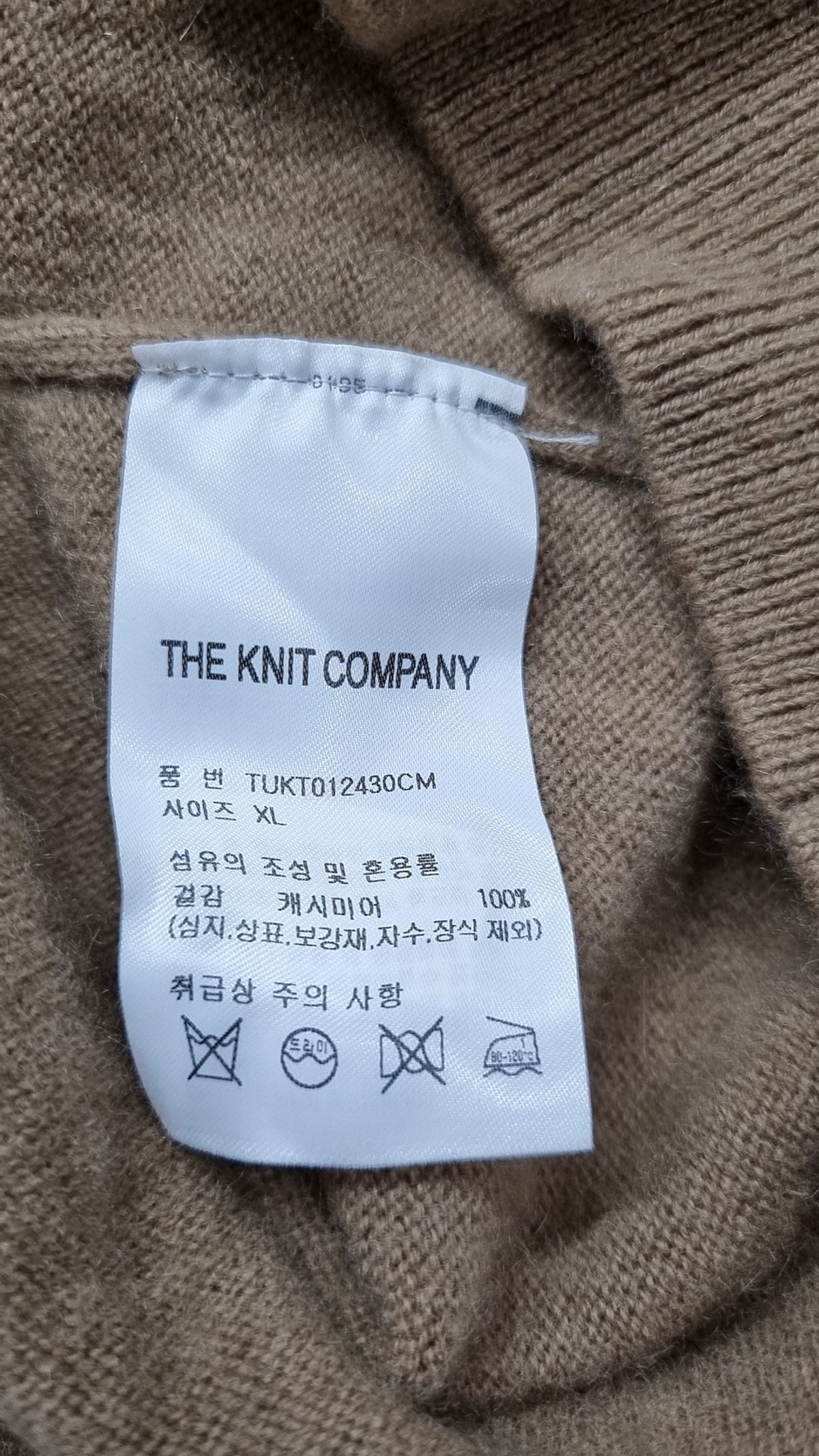 더니트컴퍼니(THEKNITCOMPANY) 니트/스웨터 XL