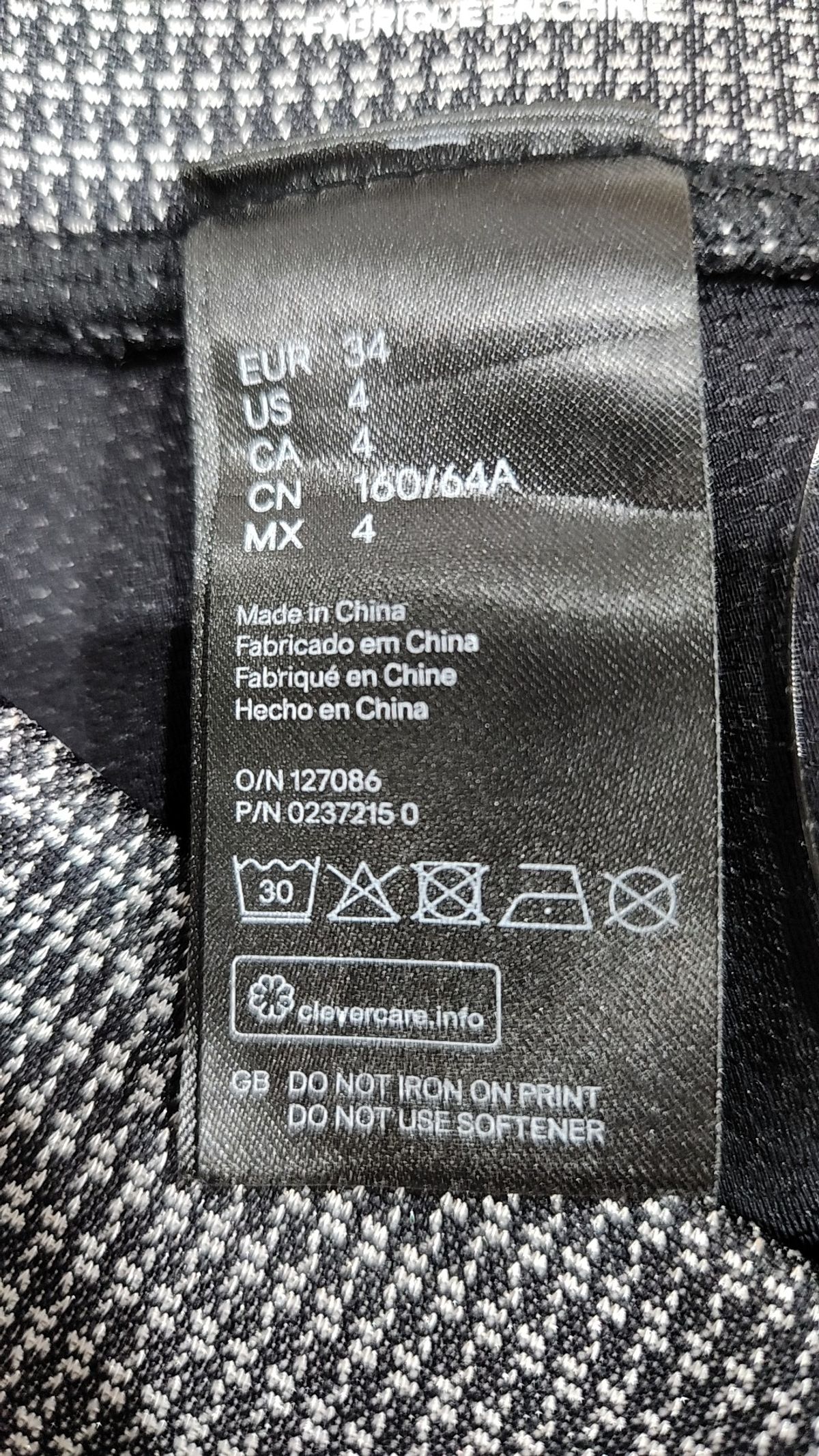 알렉산더왕 x 에이치엔엠(ALEXANDER WANG x H&M) 레깅스 34