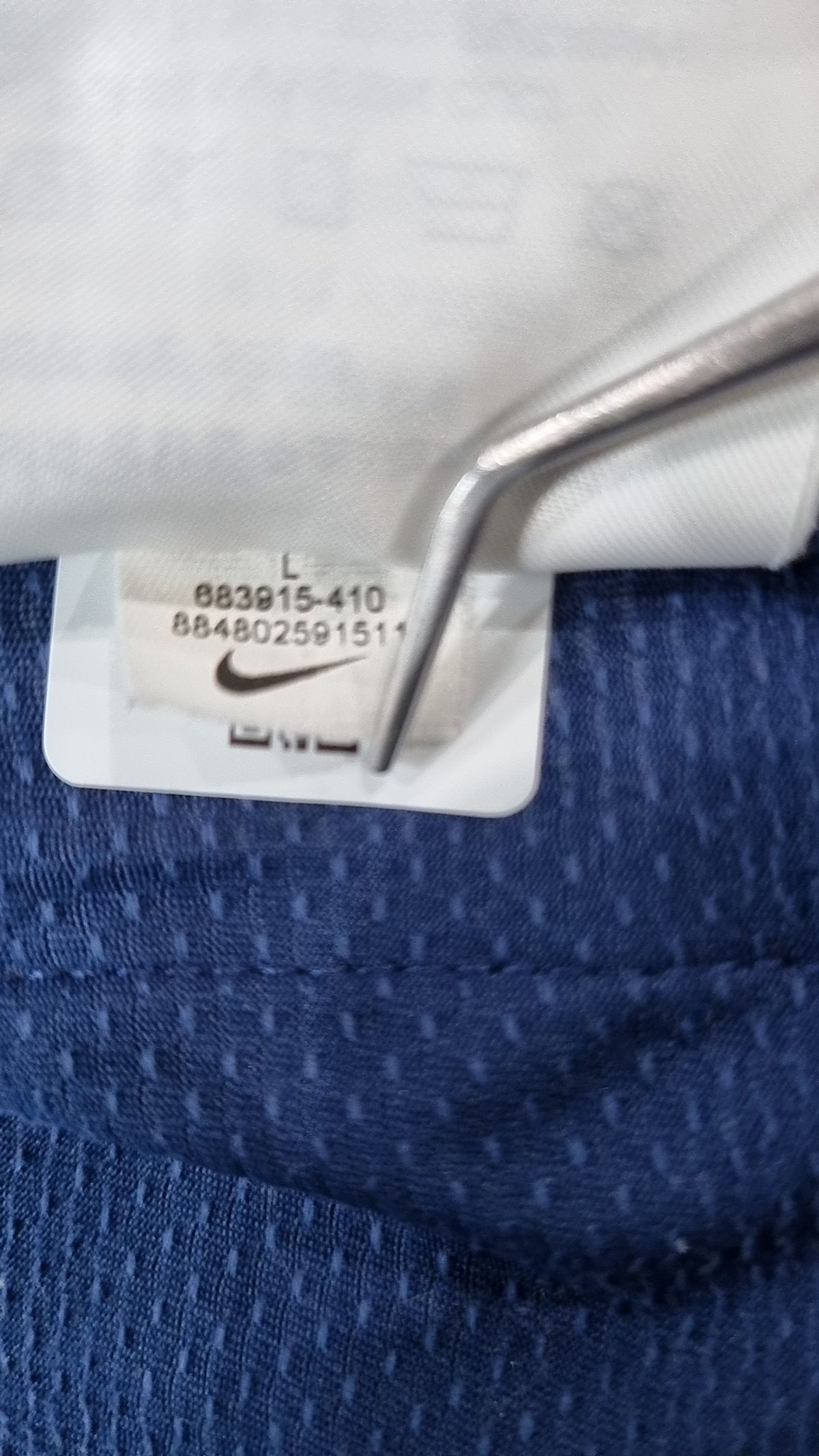 나이키(NIKE) 트레이닝 재킷 L