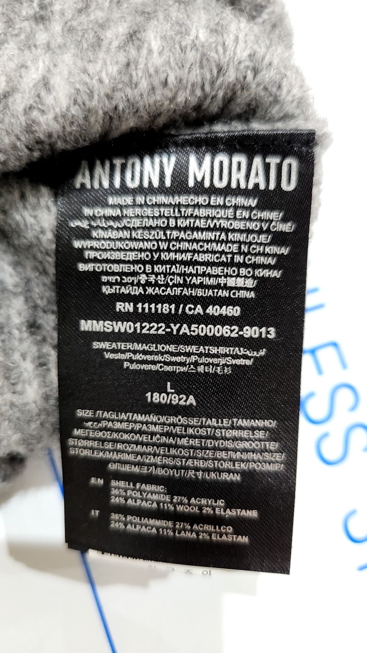 안토니모라토(ANTONY MORATO) 남성 심플 라운드 니트 MMSWK6222-913 L