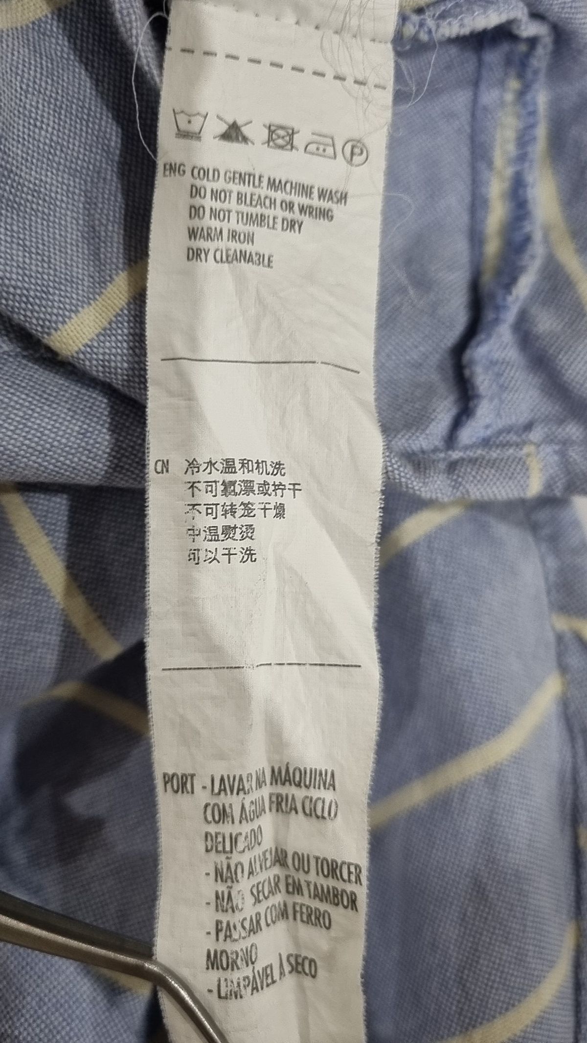 코튼온(COTTON:ON) 캐주얼 셔츠 S