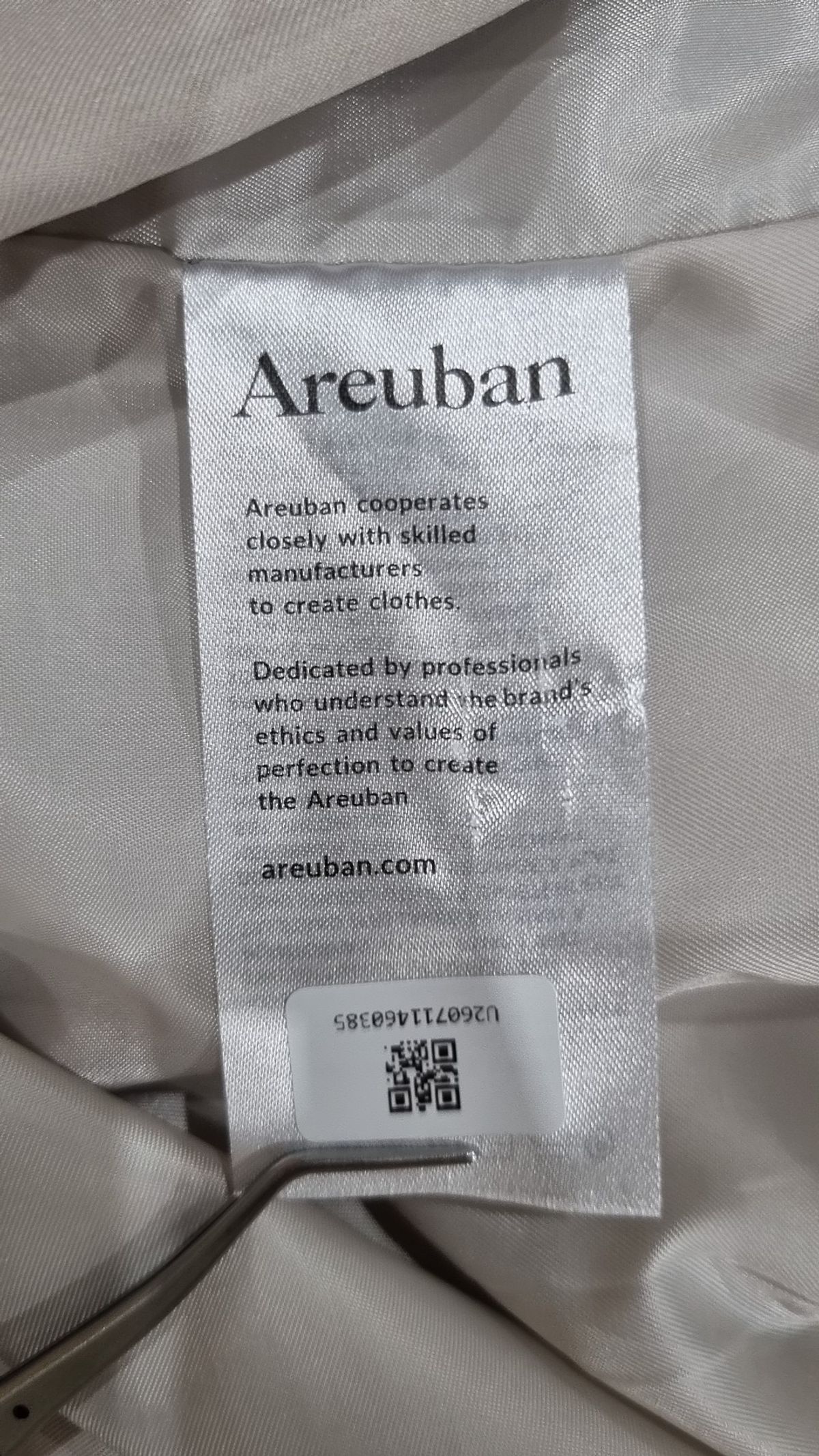 아르반(AREUBAN) 기타 점퍼/재킷 M