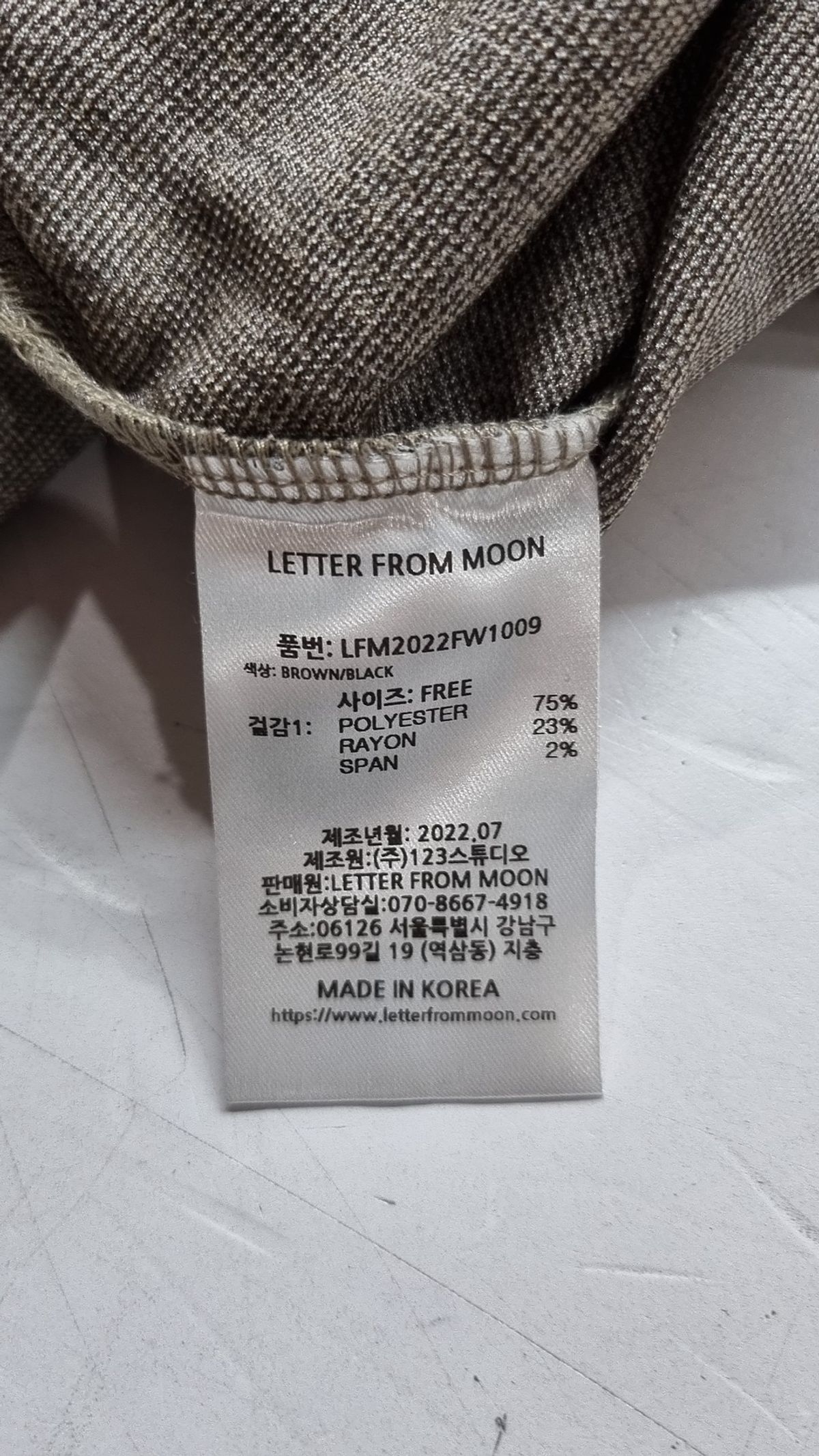 레터프롬문(LETTER FROM MOON) 블라우스 FREE