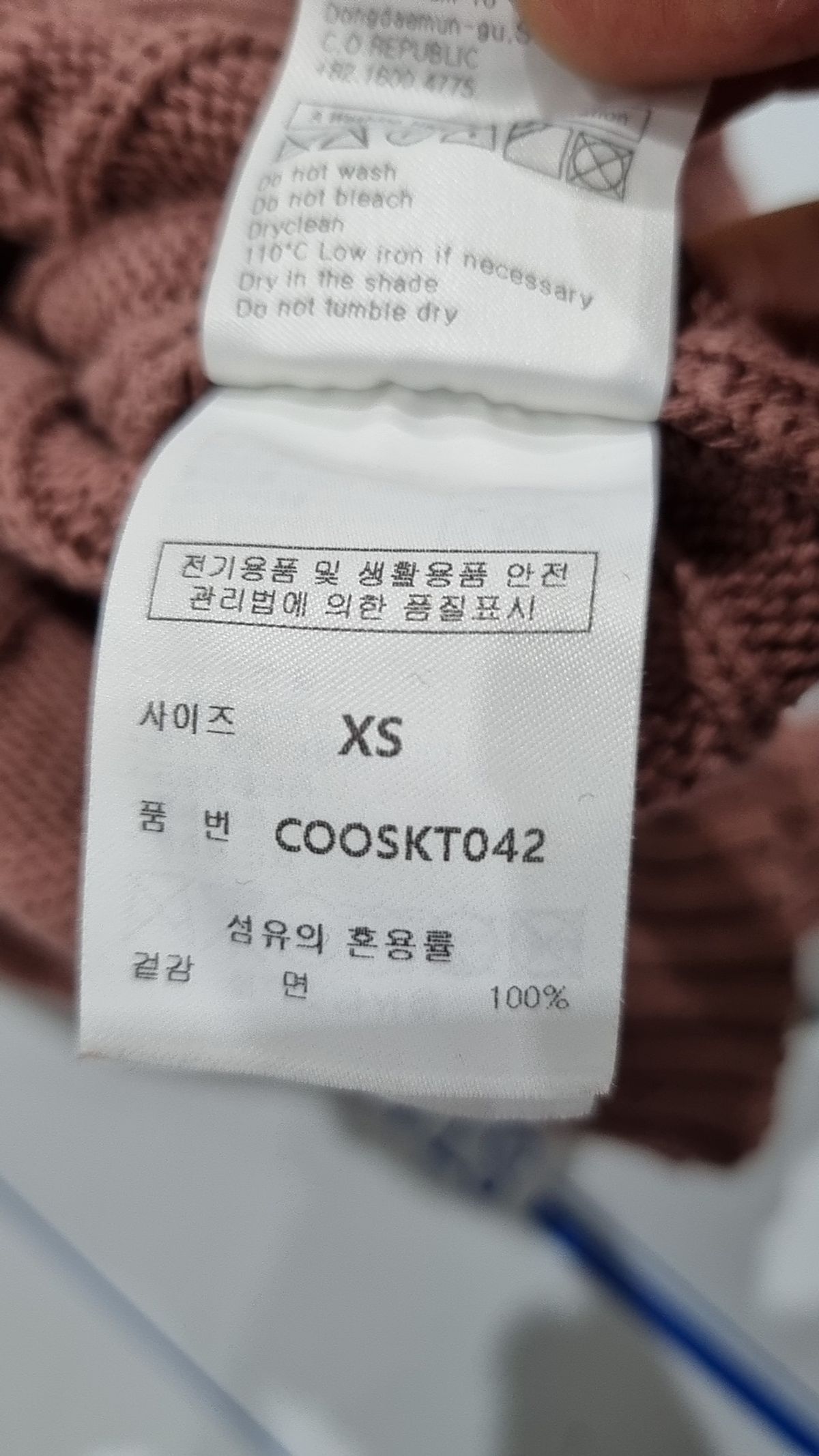 세컨모놀로그(SECONDMONO) Heavyweight Cable Half Zip Knit [OATMEAL]_COOSKT042OATMEAL XS