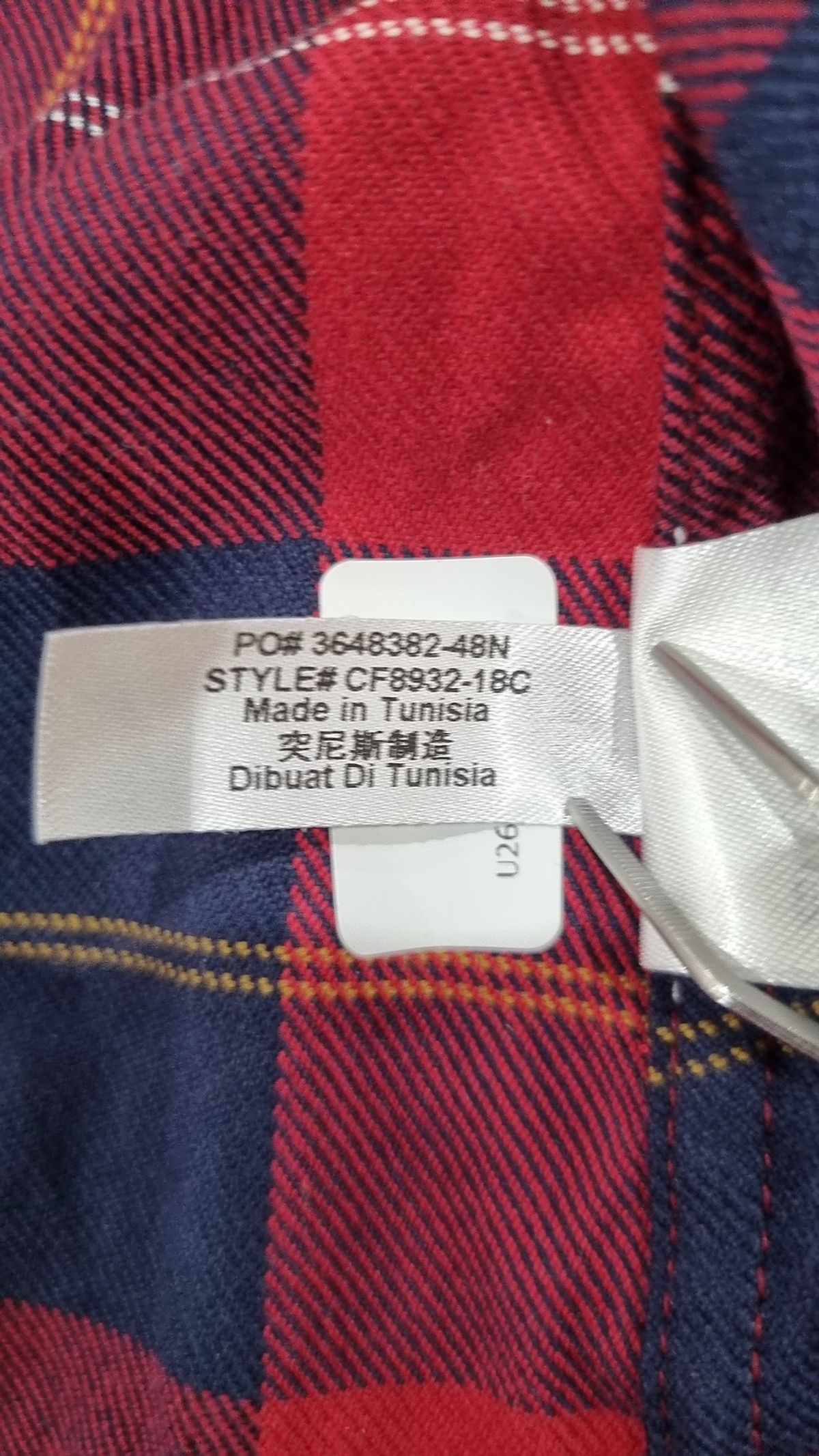 라코스테(LACOSTE) 캐주얼 셔츠 36