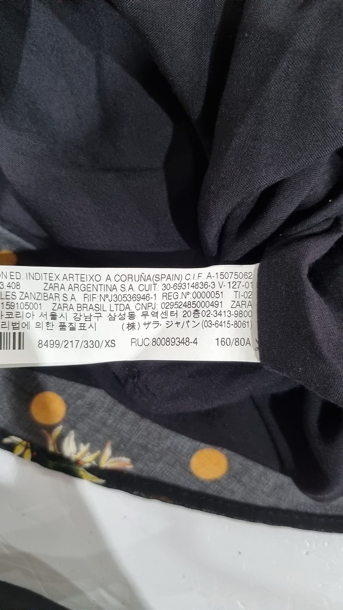 자라(ZARA) 맥시 원피스 XS