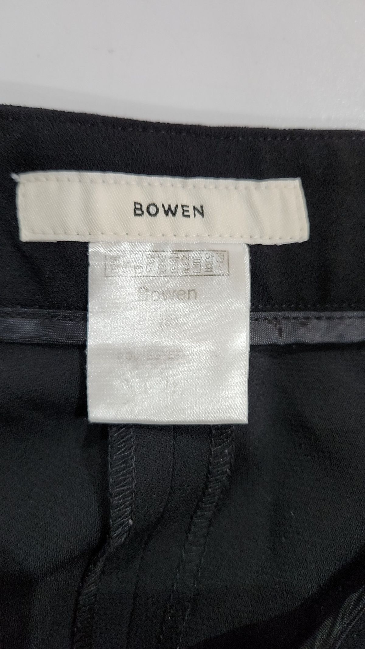 보웬(BOWEN) 슈트 팬츠/슬랙스 S