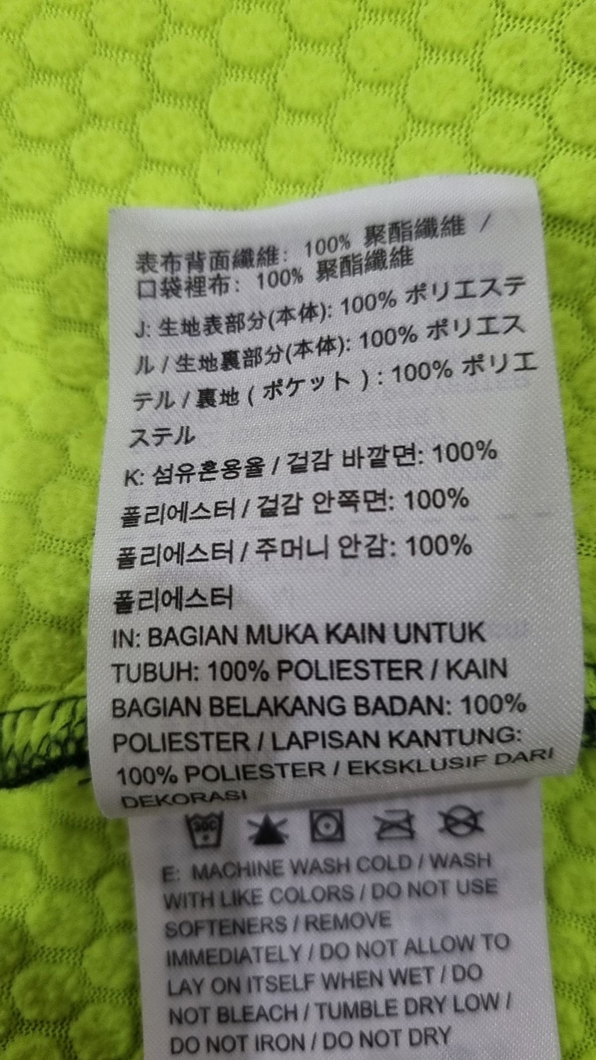 나이키(NIKE) 후드 집업 95
