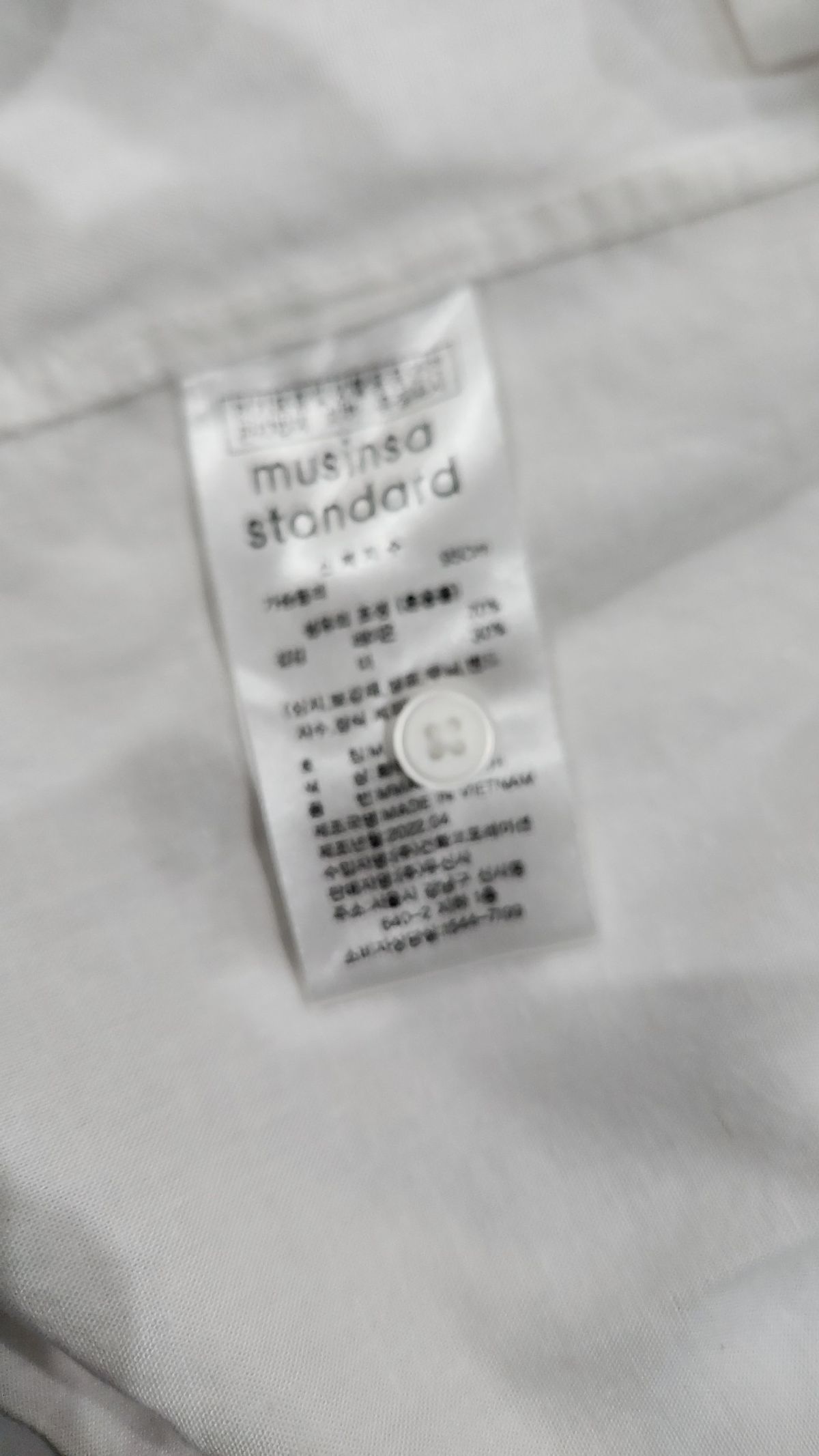 무신사 스탠다드(MUSINSA STANDARD) 캐주얼 셔츠 M