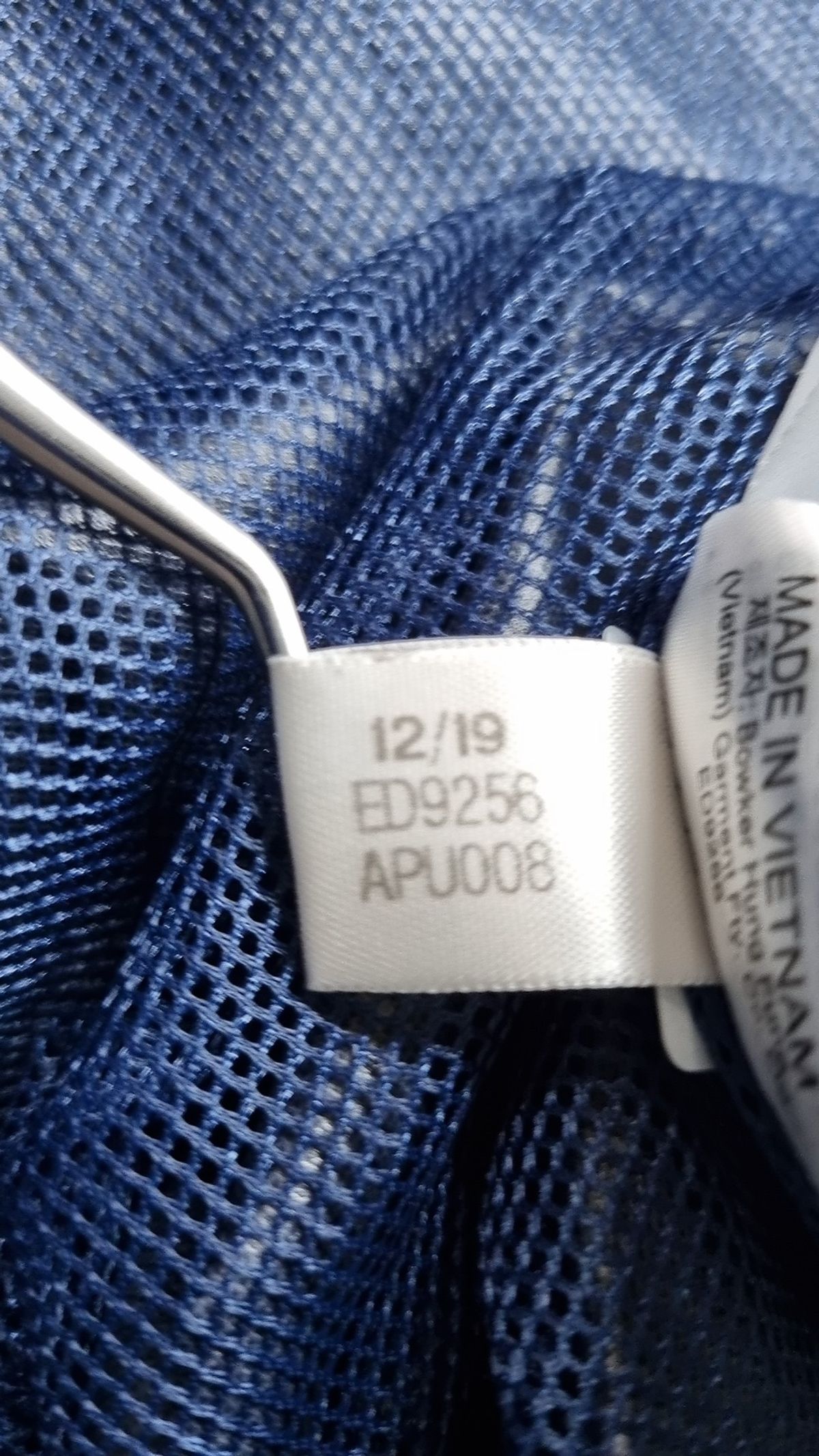아디다스(ADIDAS) 트레이닝 재킷 L