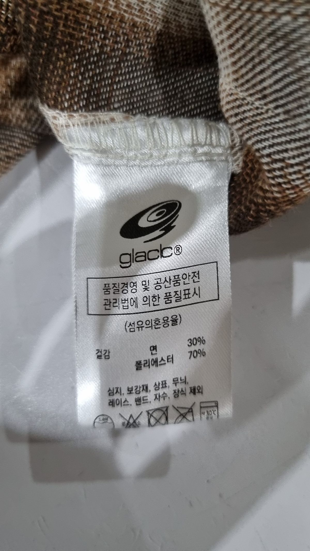 글랙(GLACK) 사파리/헌팅 재킷 M