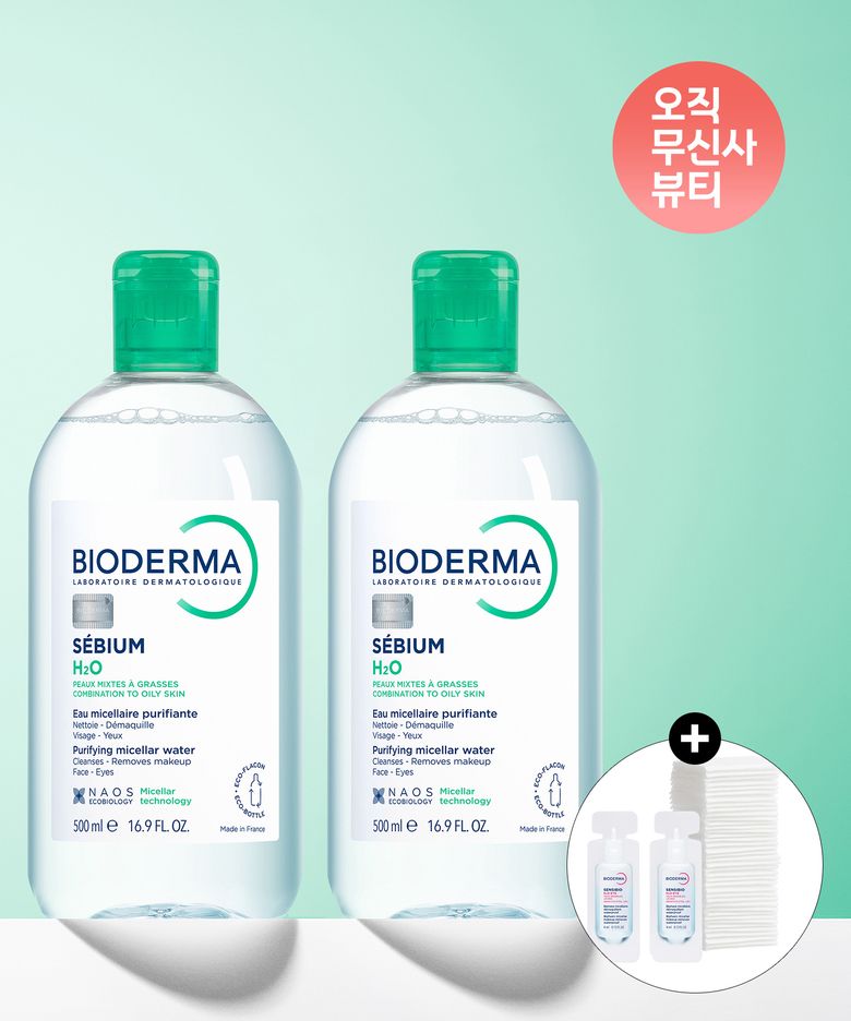 [2개 구성] 세비엄 H2O 500ml (유수분 밸런스 클렌징 워터)x2