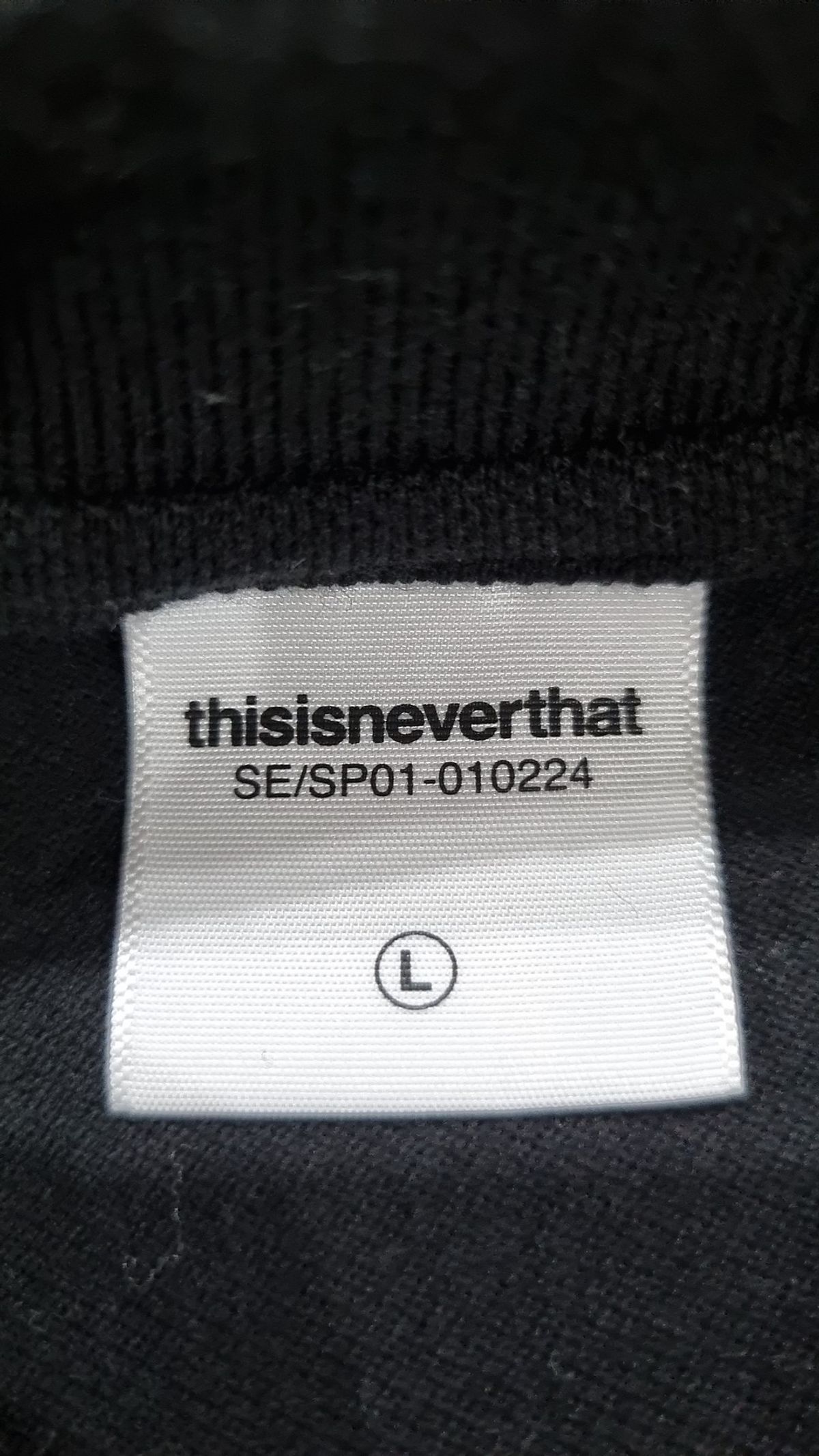 디스이즈네버댓(THISISNEVERTHAT) 트레이닝 재킷 L
