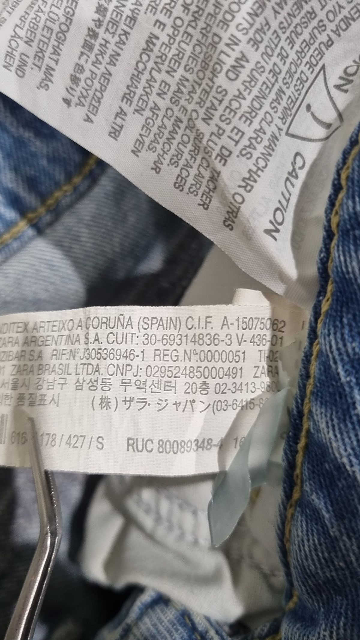 자라(ZARA) 미디스커트