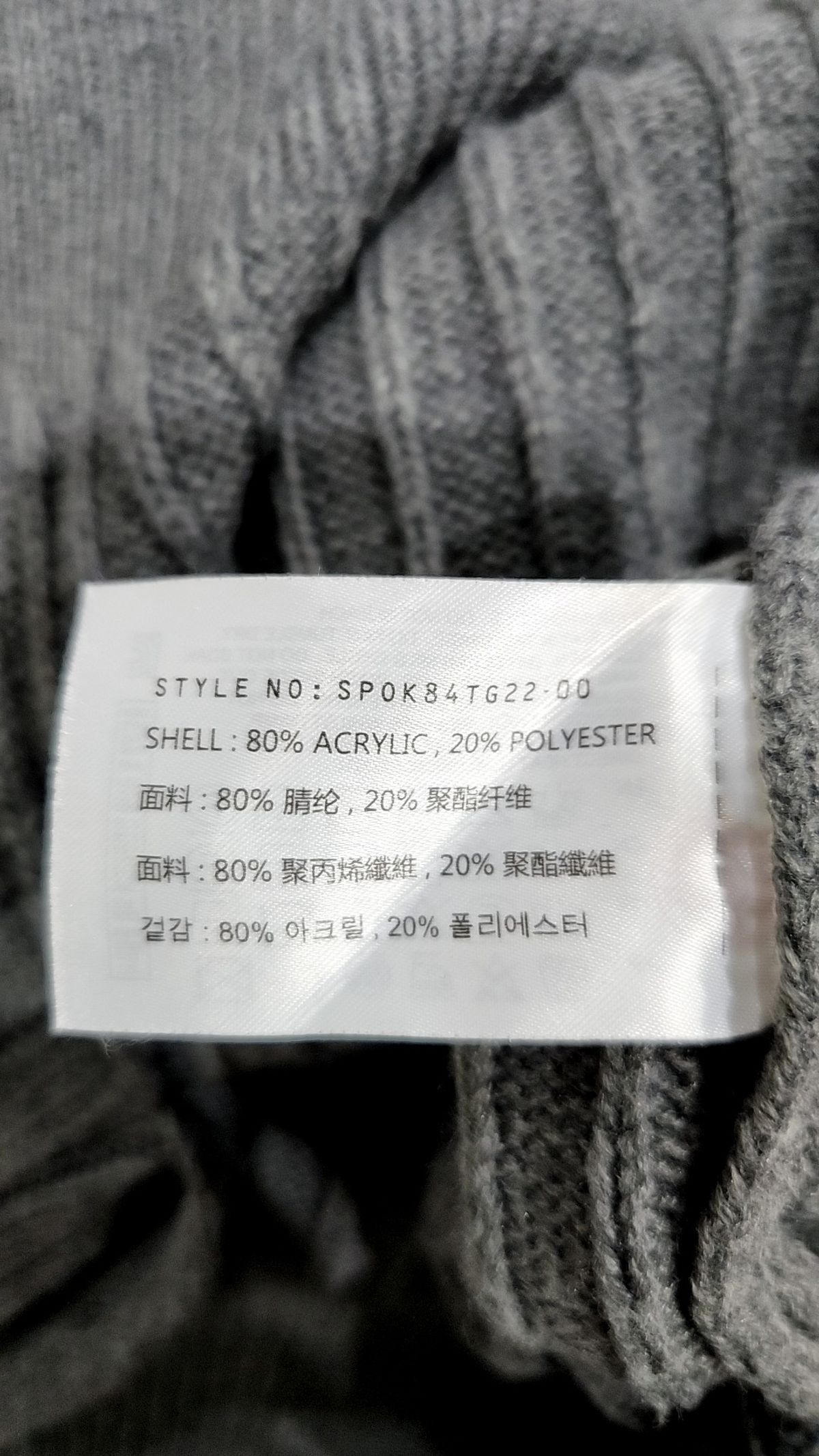 스파오(SPAO) 미디 원피스 S