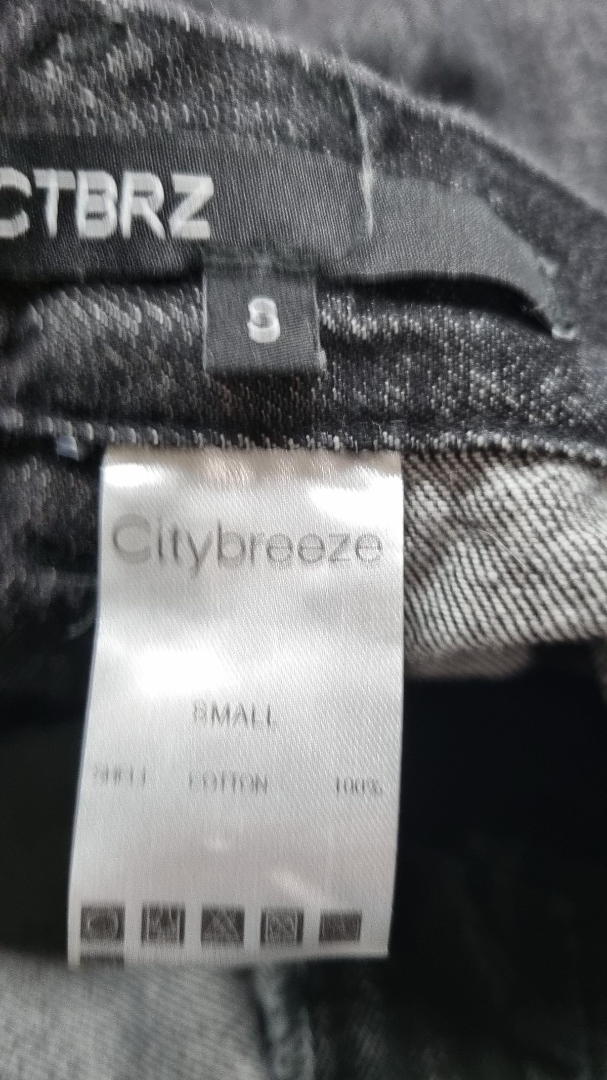 시티브리즈(CITYBREEZE) 청/데님 팬츠 S