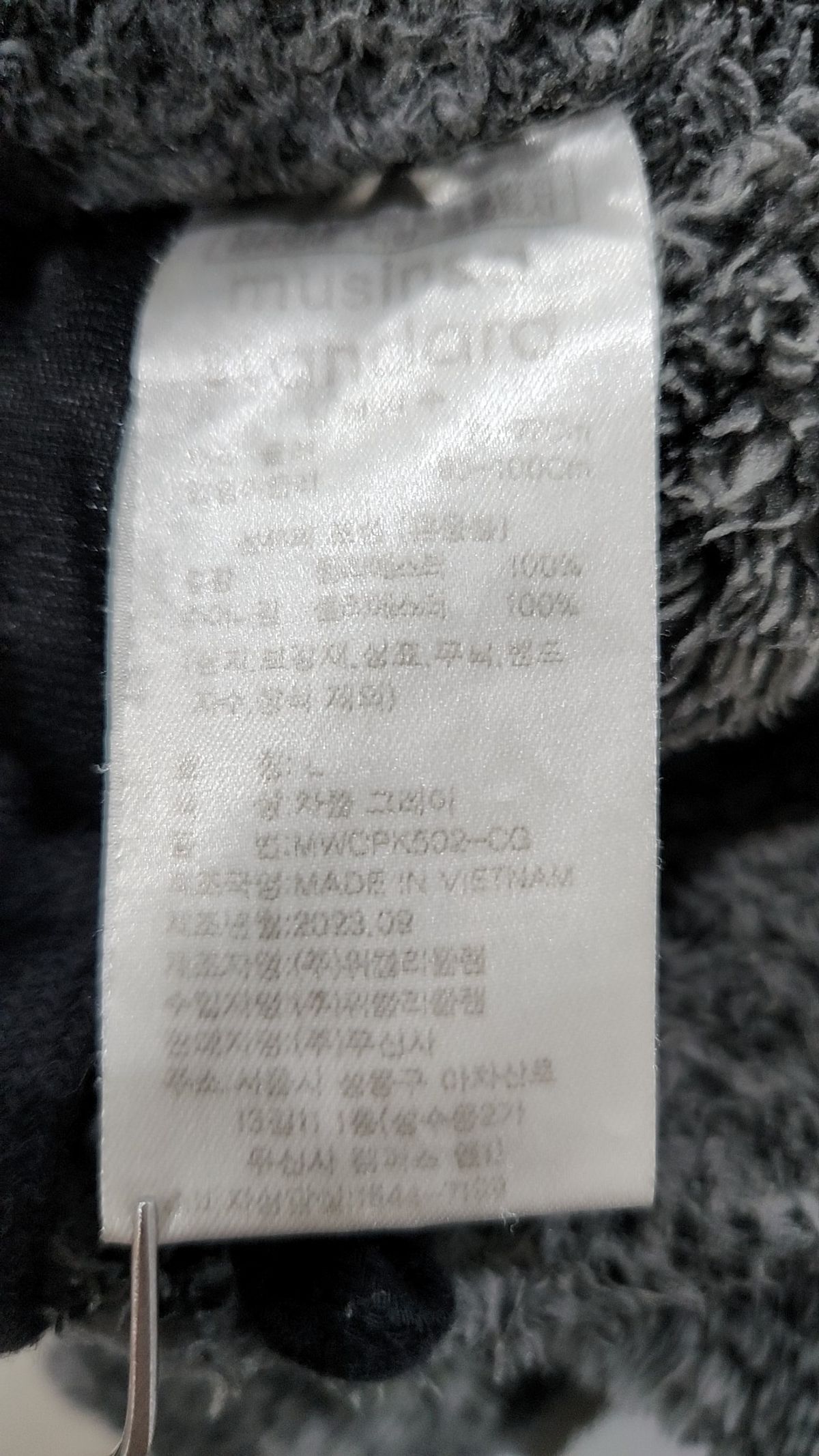 무신사 스탠다드(MUSINSA STANDARD) 기타 바지 L
