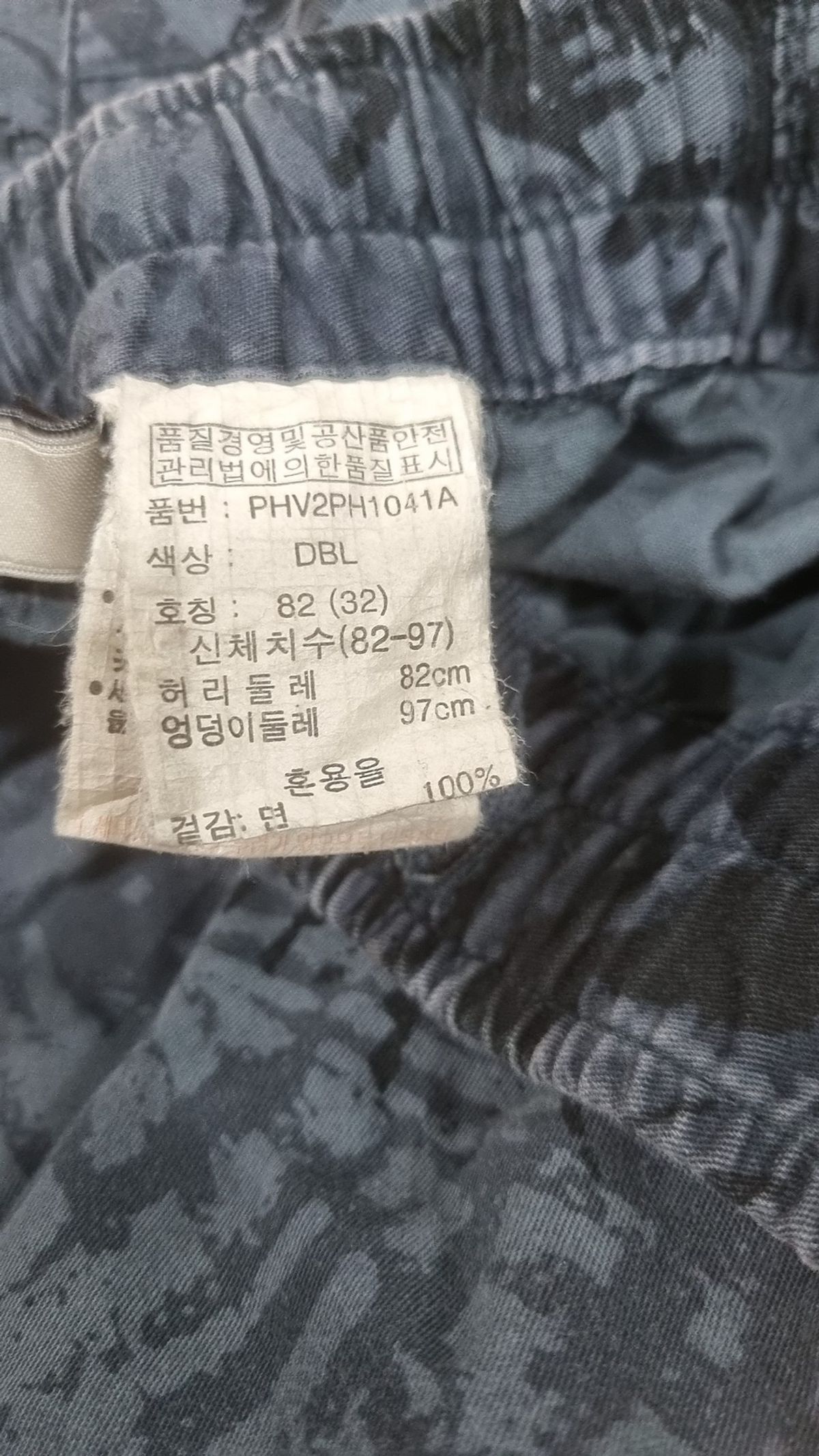 폴햄(POLHAM) 숏팬츠 32