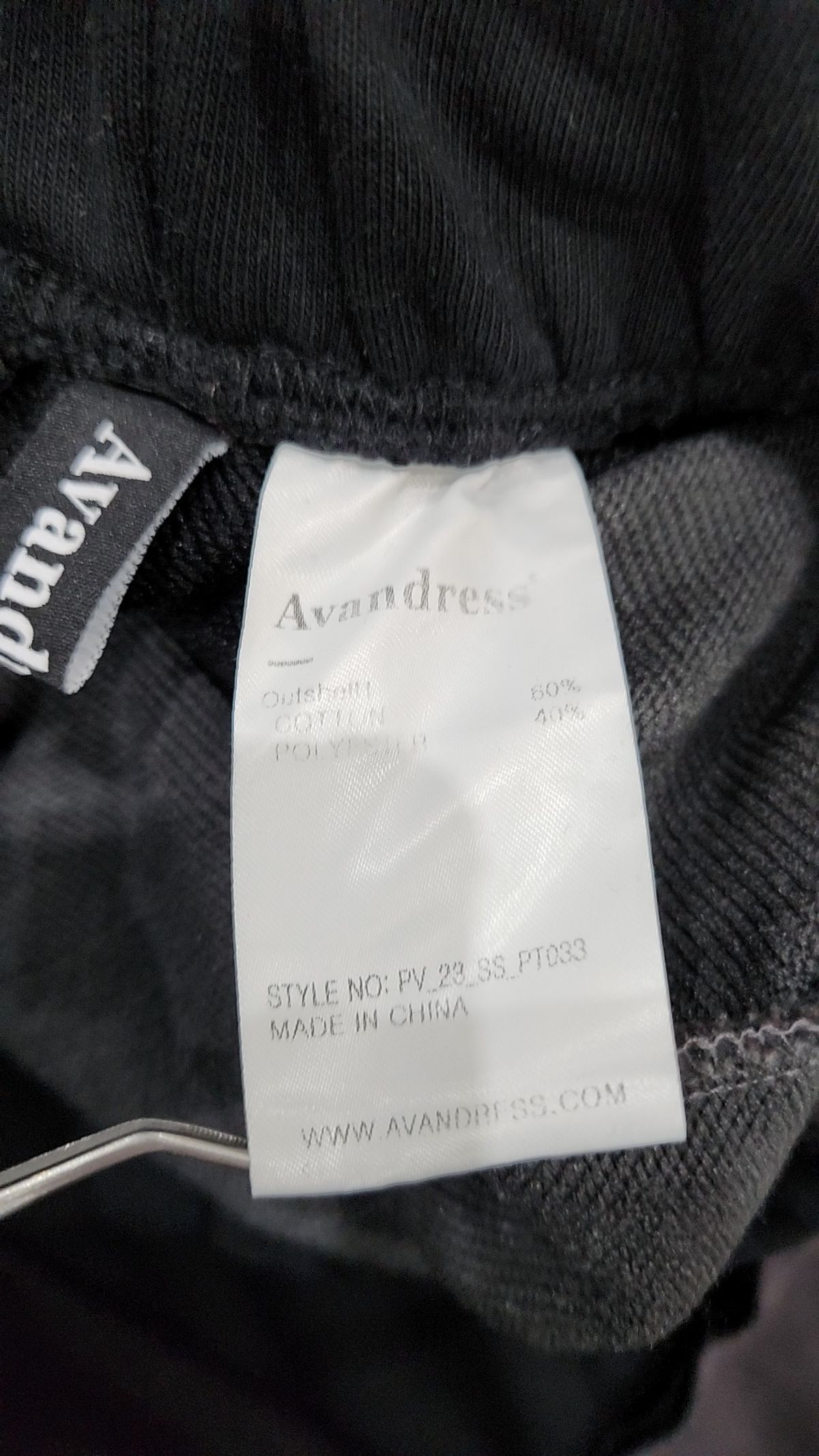 어반드레스(AVANDRESS) 기타 바지 S