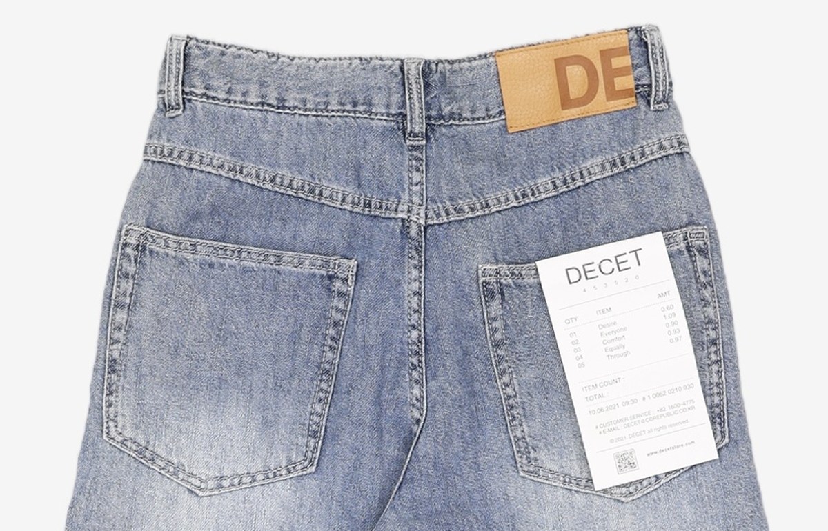 데케트(DECET) 청/데님 팬츠 26