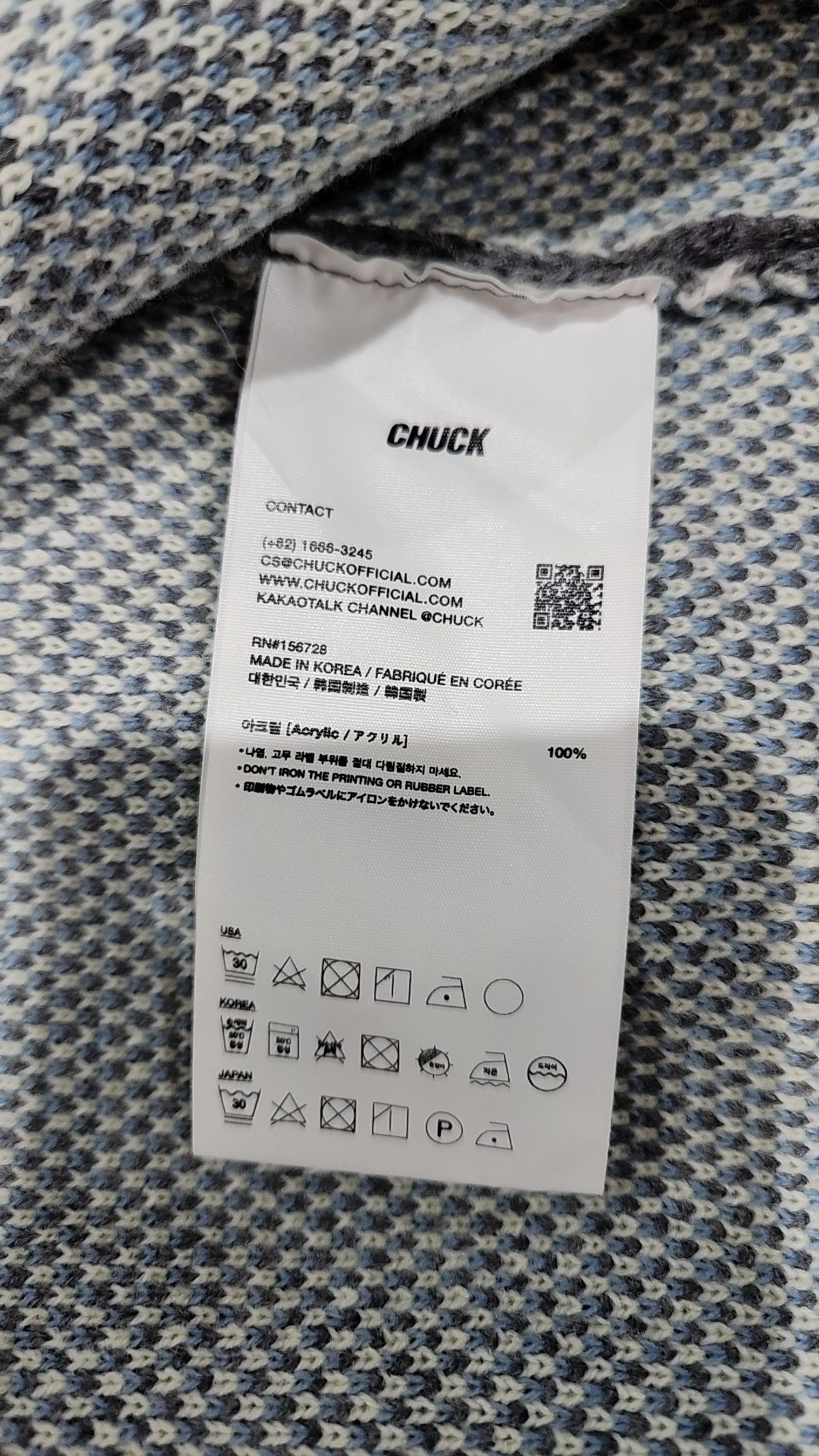 척(CHUCK) 카디건 FREE