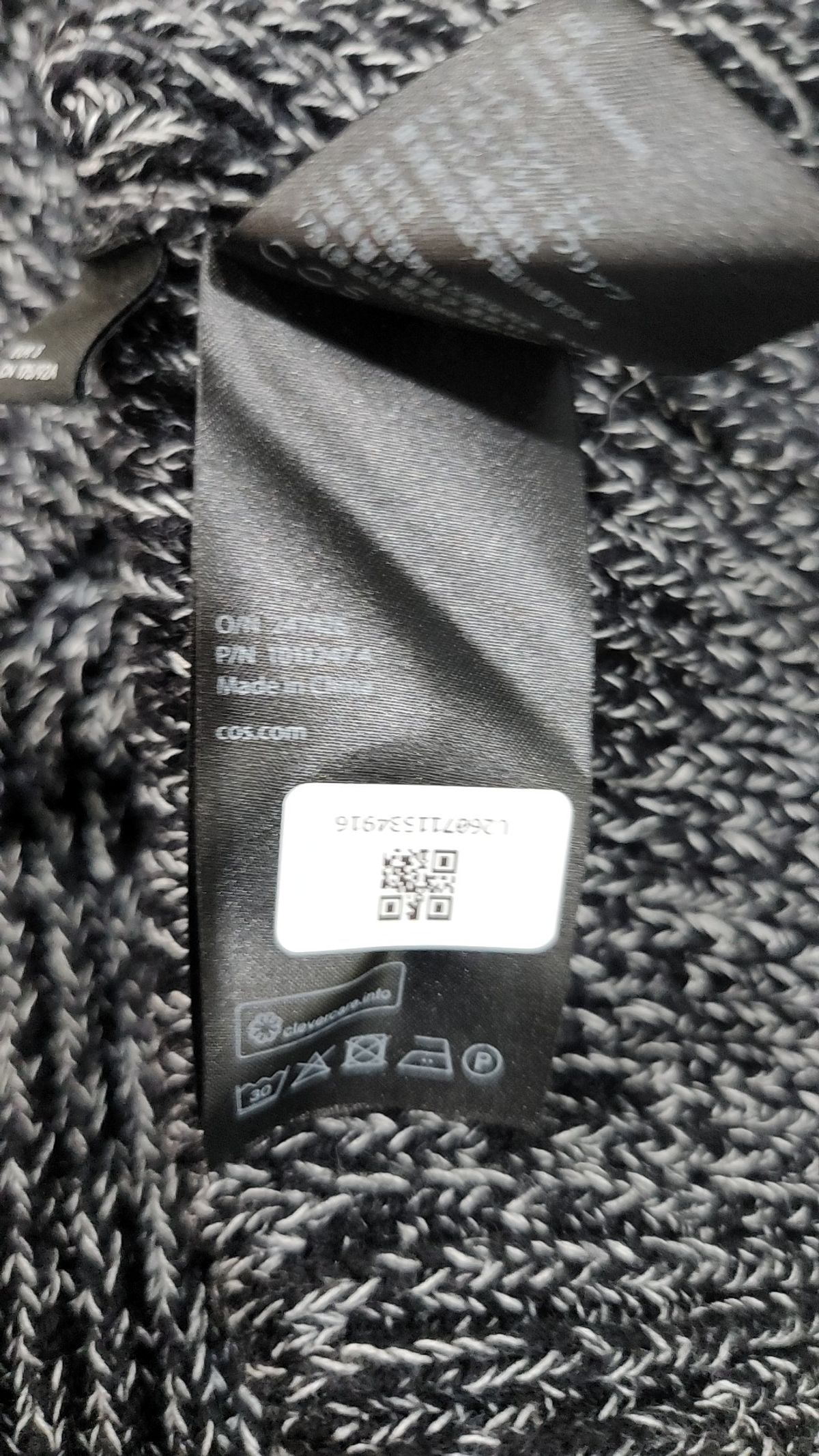 코스(COS) 베스트 L
