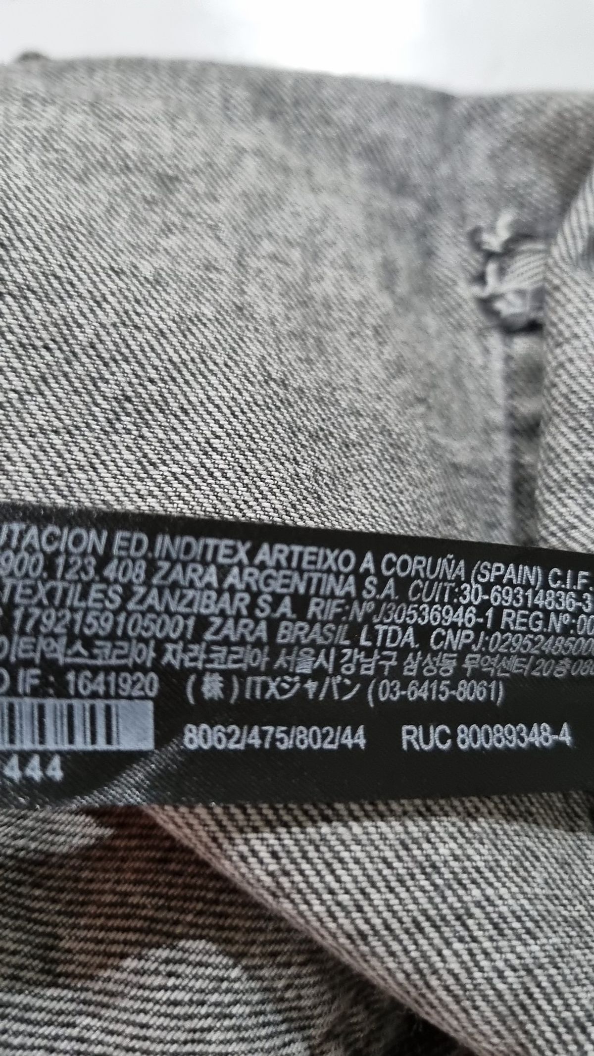 자라(ZARA) 청/데님 팬츠 44