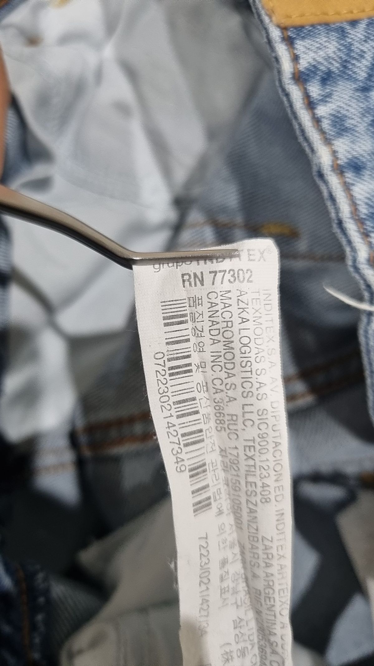 자라(ZARA) 청/데님 팬츠 24