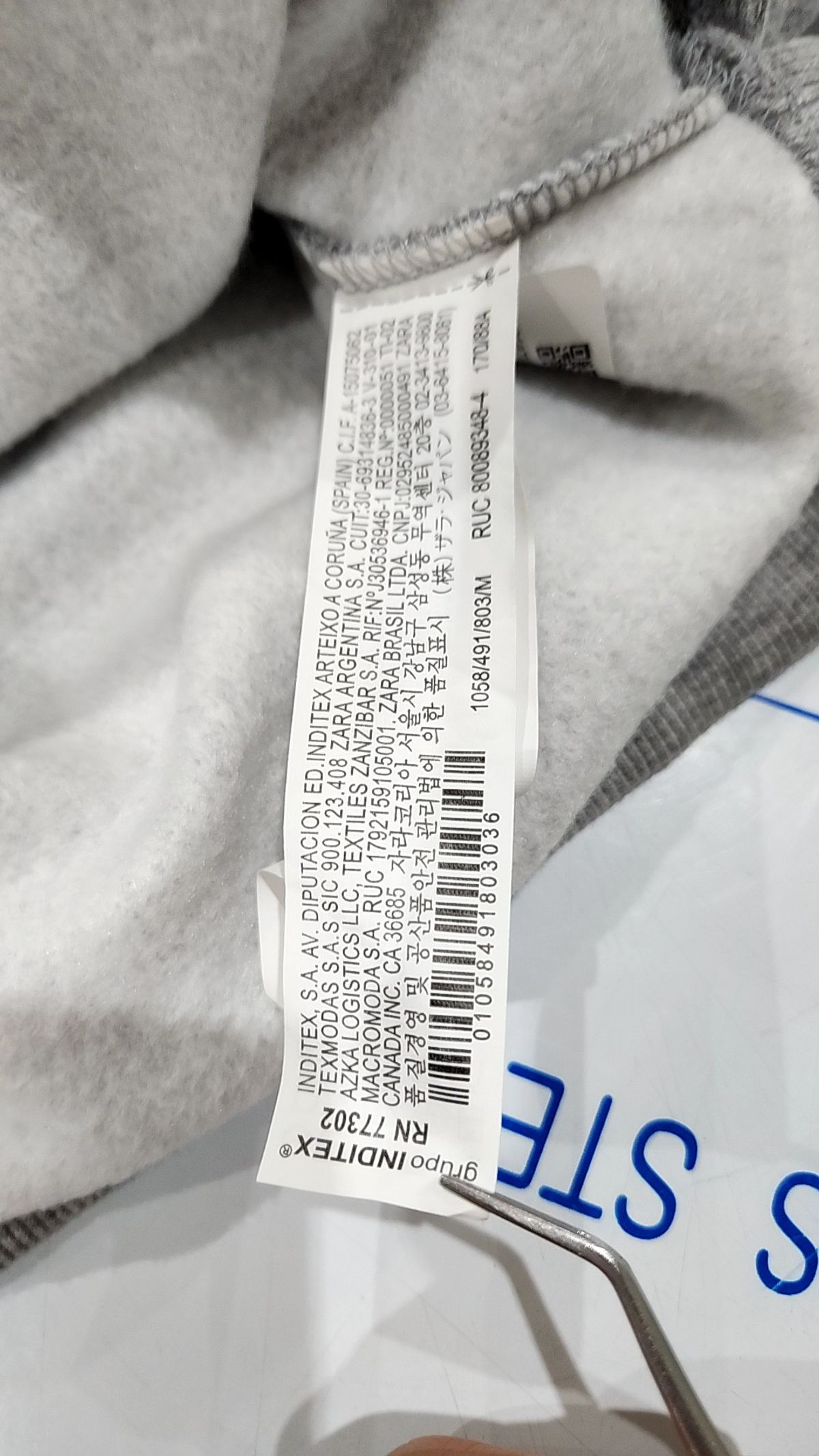 자라(ZARA) 후드 티셔츠 M