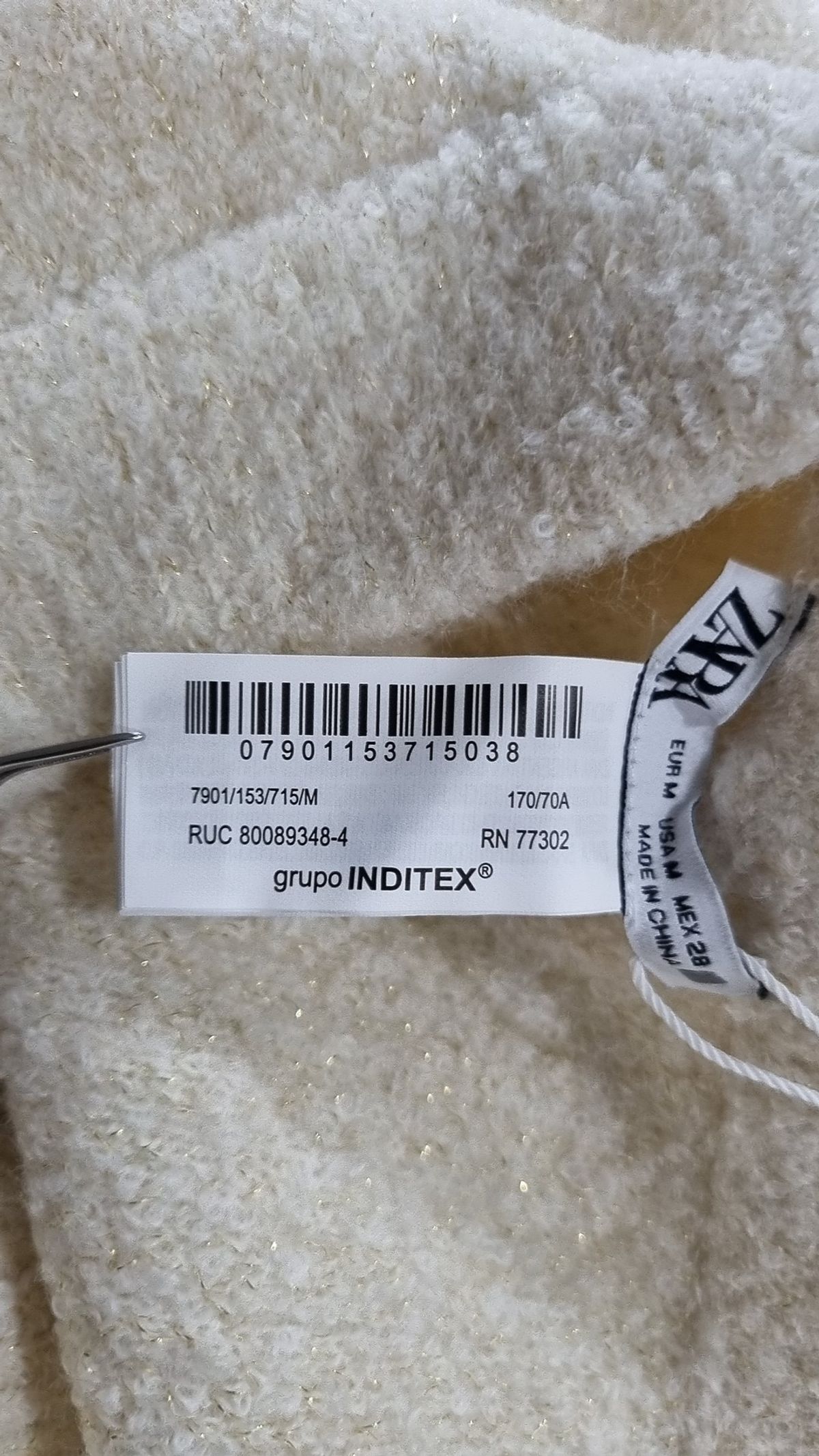 자라(ZARA) 기타 바지 M