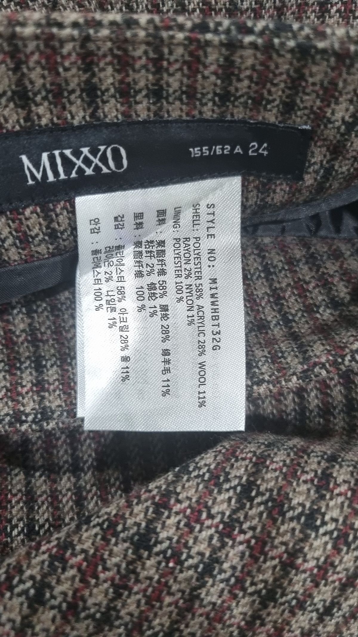 미쏘(MIXXO) 체크 뒷슬릿 롱 스커트 MIWWHBT32G 24
