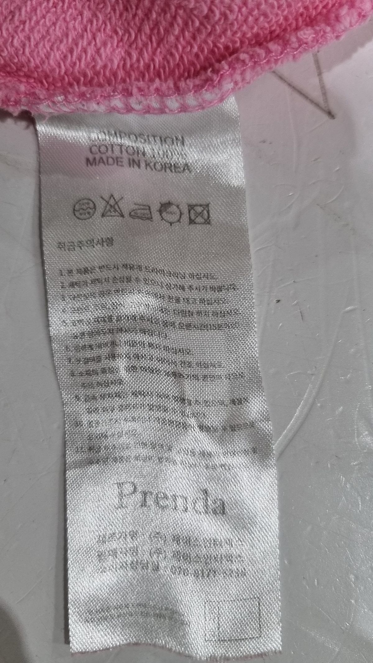 프렌다(PRENDA) 맨투맨/스웨트셔츠 FREE