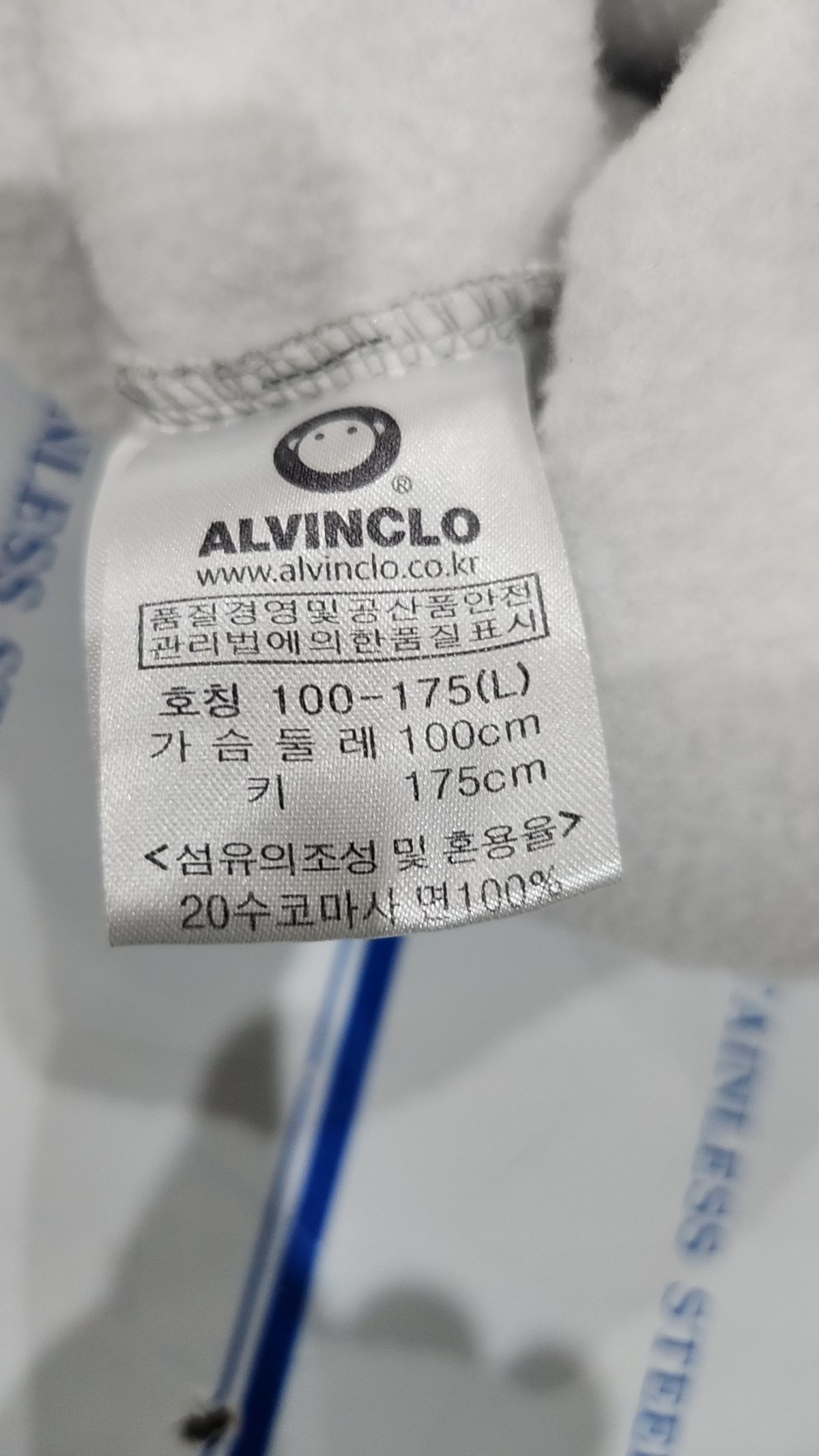 앨빈클로(ALVINCLO) 후드 티셔츠 L