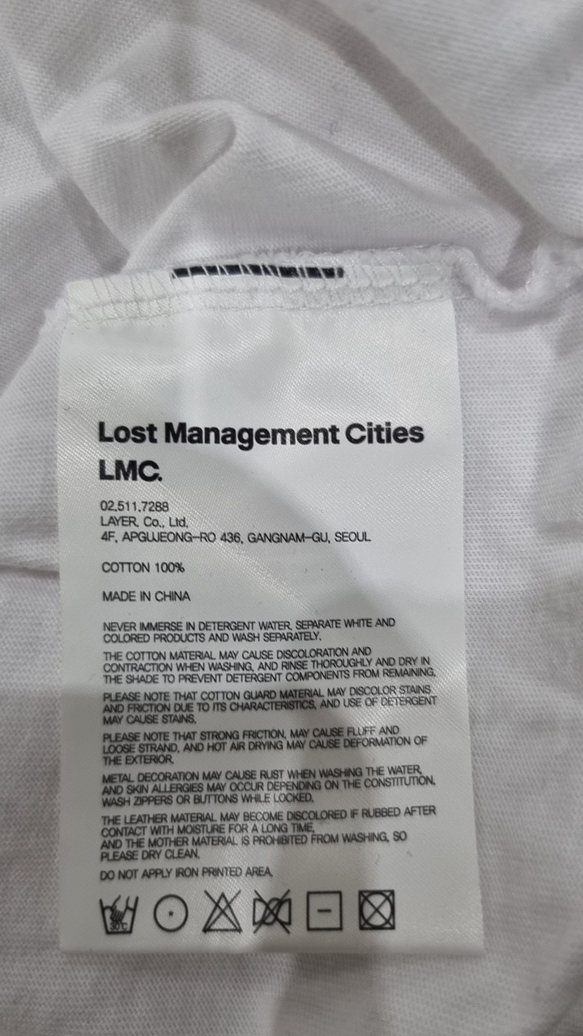 엘엠씨(LMC) 긴소매 티셔츠 L