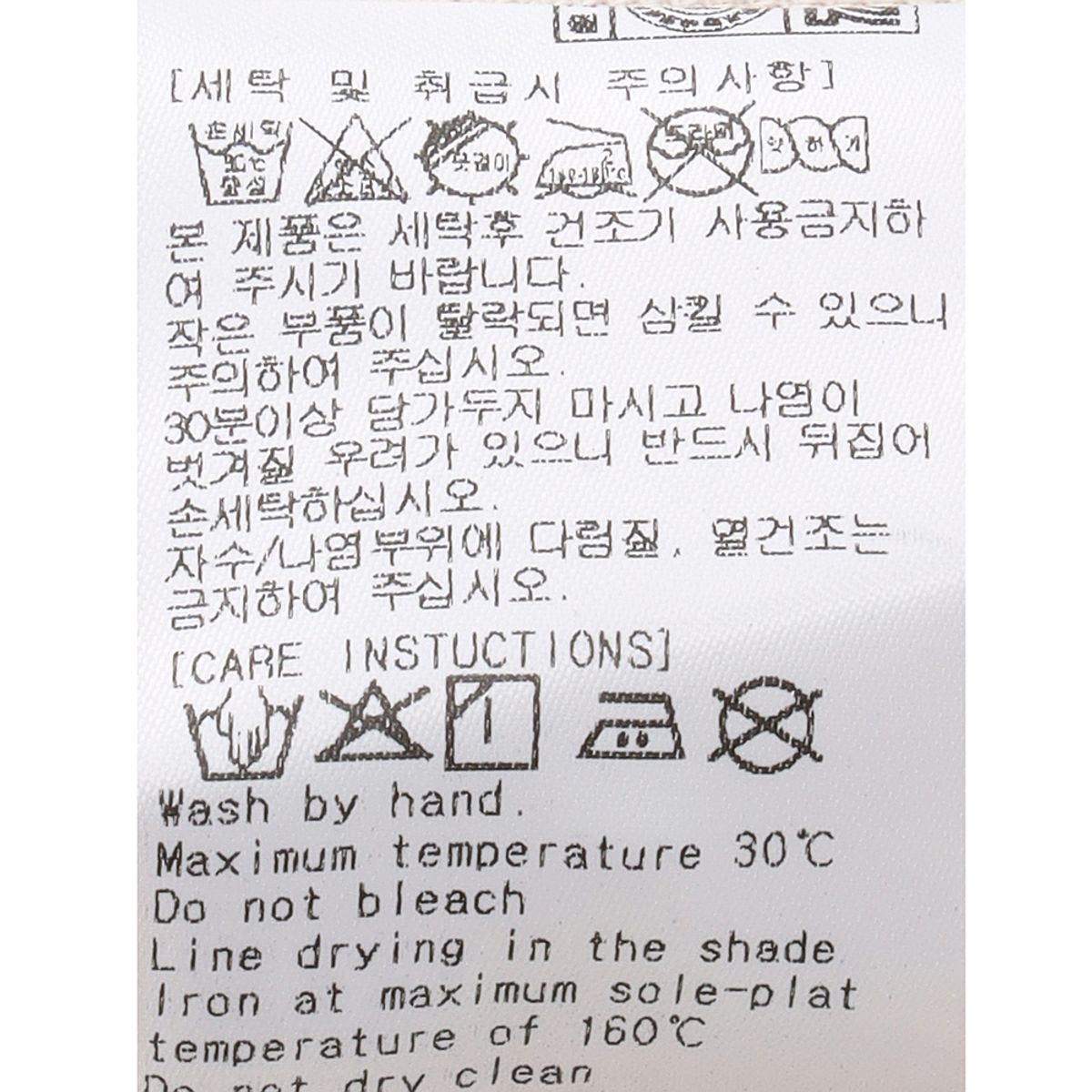 블루독 베이비(BLUEDOGBABY) 블루베리 드레스SET (45A14-400-01)