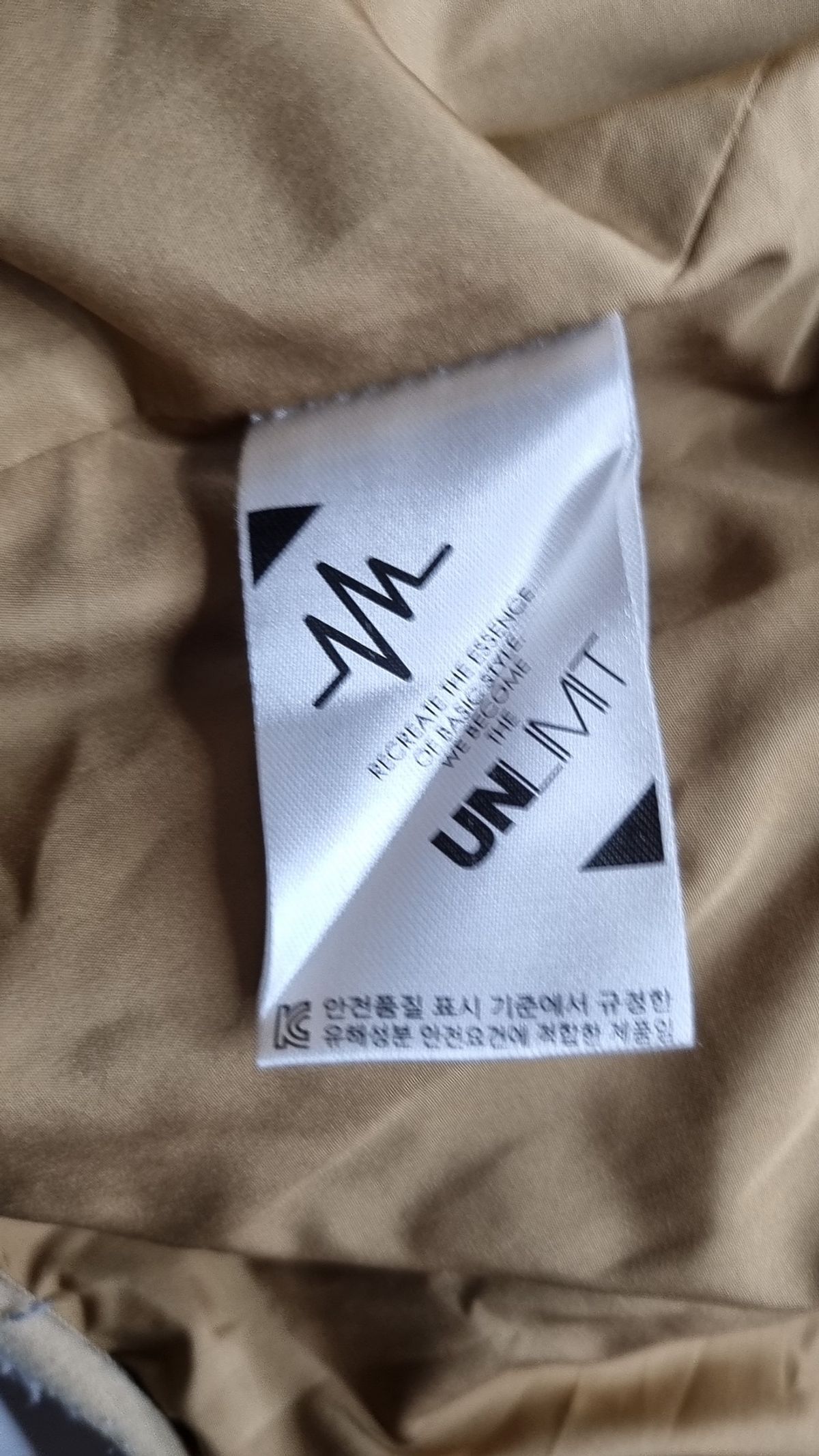 언리미트(UNLIMIT) 플리스 L