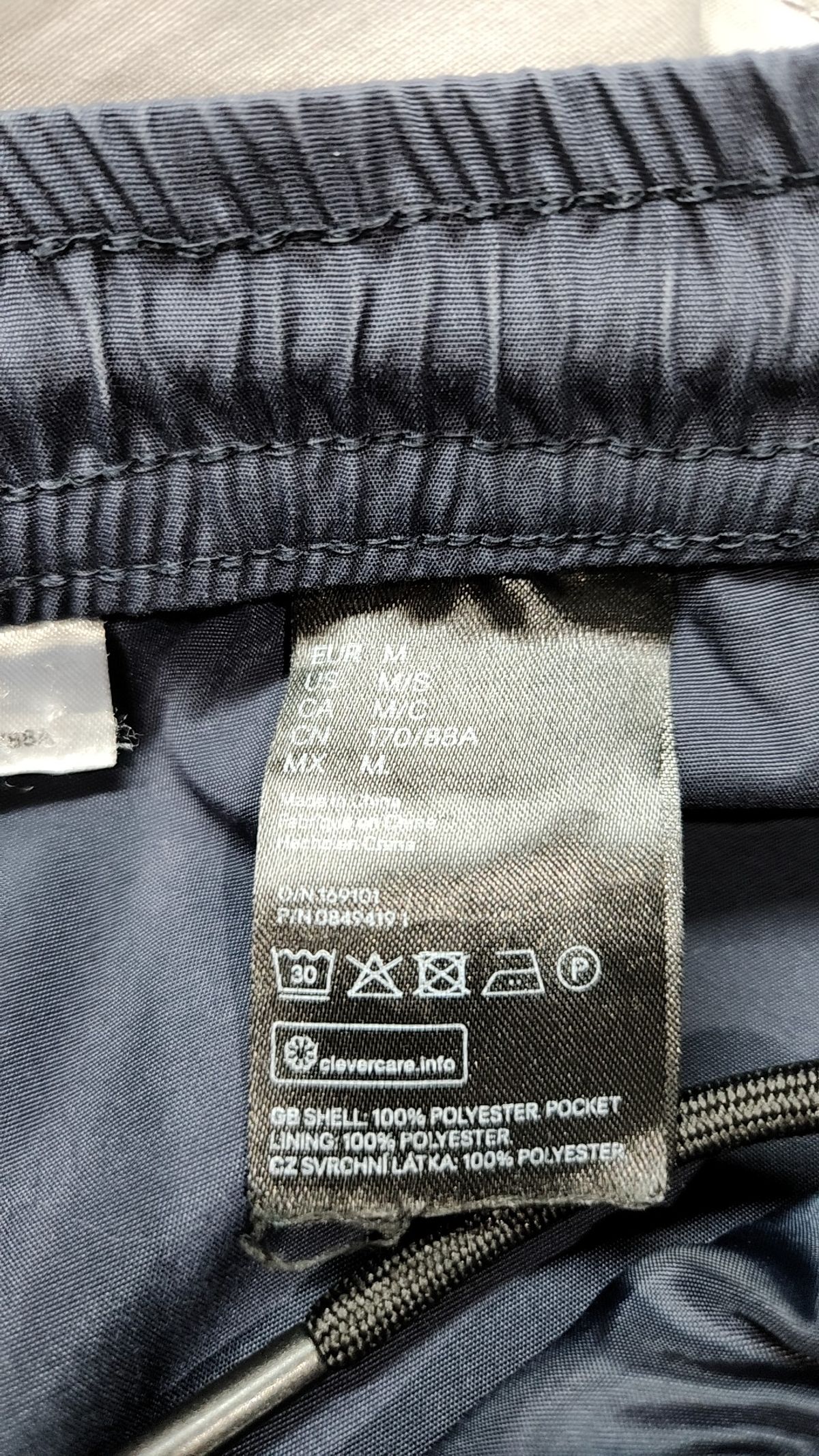 디바이디드에이치앤엠(DIVIDED H&M) 숏팬츠 M