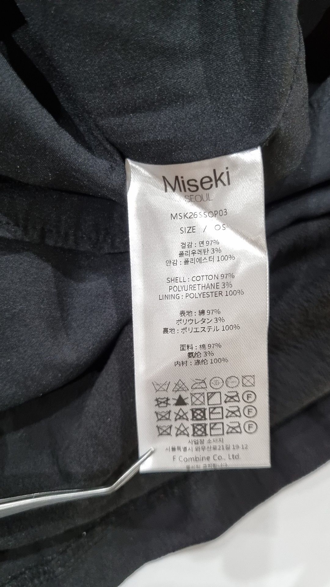 USED] 미세키서울(MISEKI SEOUL) Pleats button doll dress BLACK OS
