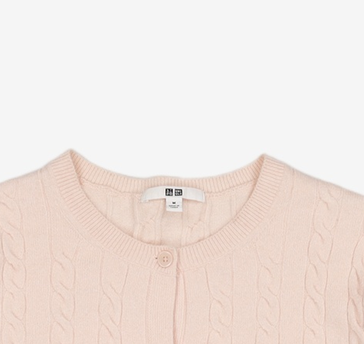 유니클로(UNIQLO) 카디건 M