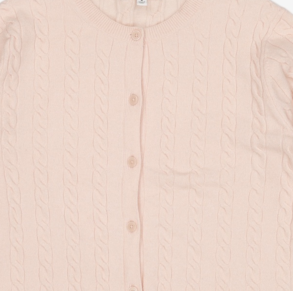 유니클로(UNIQLO) 카디건 M