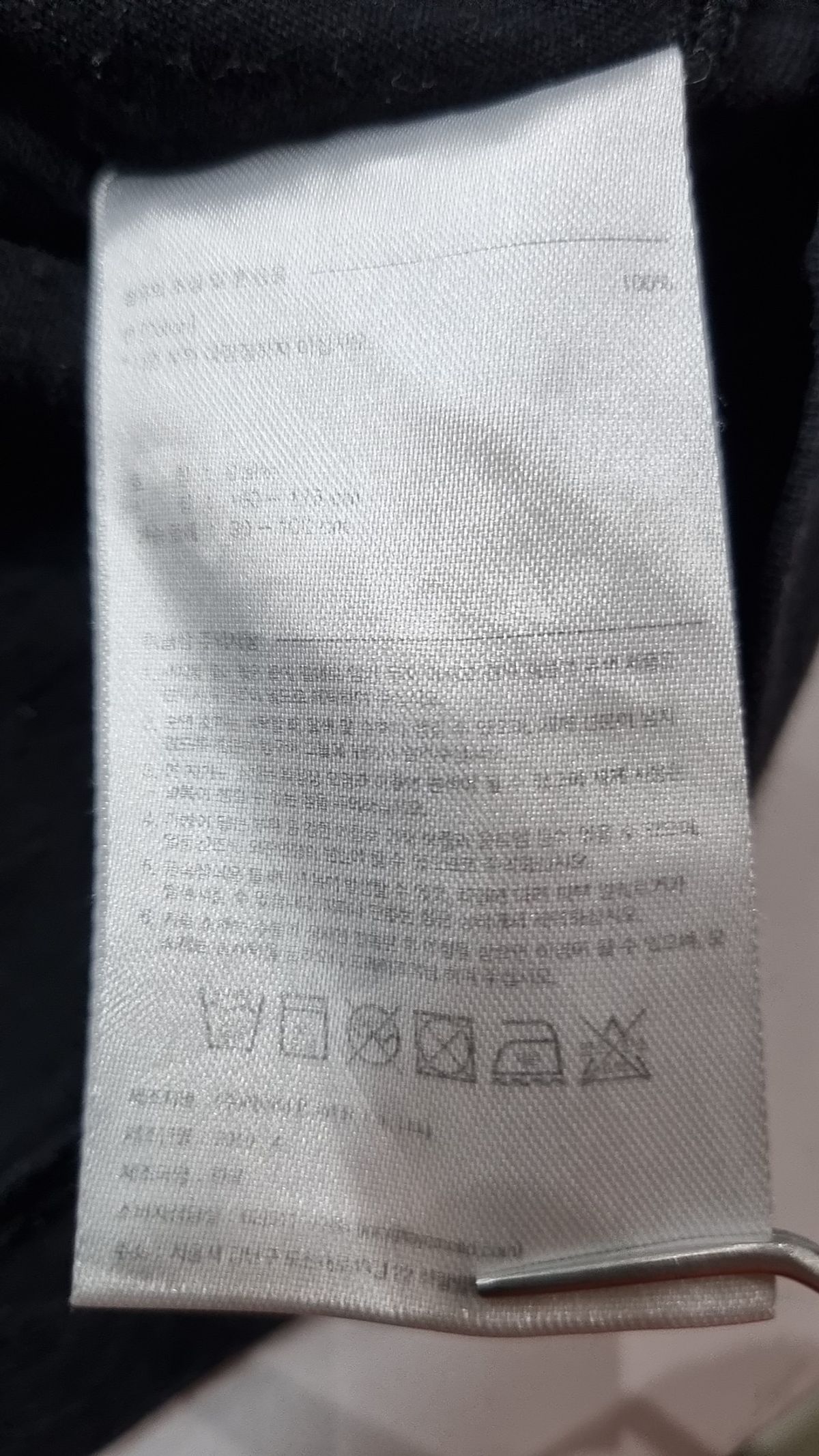 라이풀 미니멀 가먼츠(LIFUL MINIMAL GARMENTS) 반소매 티셔츠 FREE