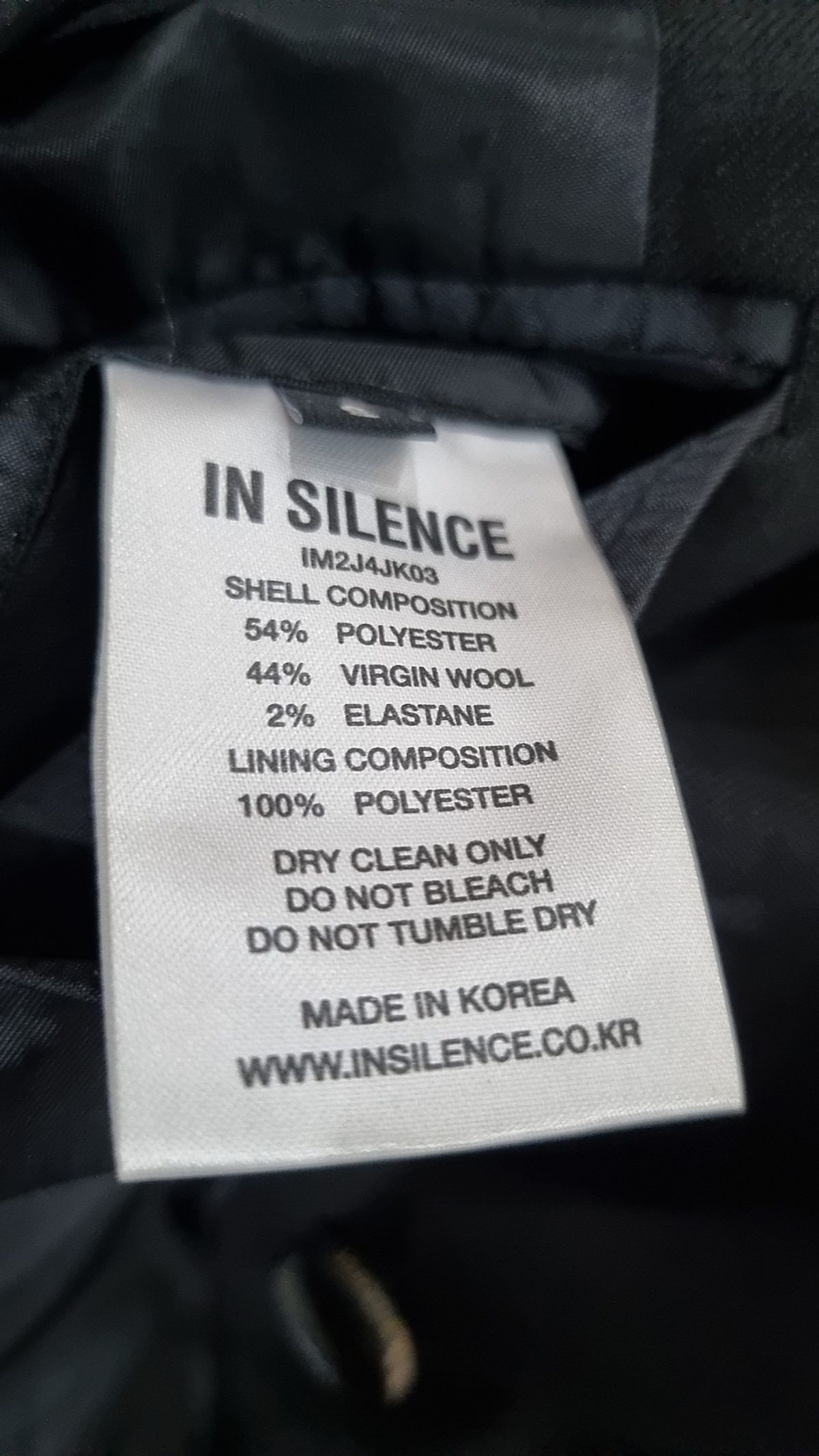 인사일런스(INSILENCE) 슈트/블레이저 재킷 FREE