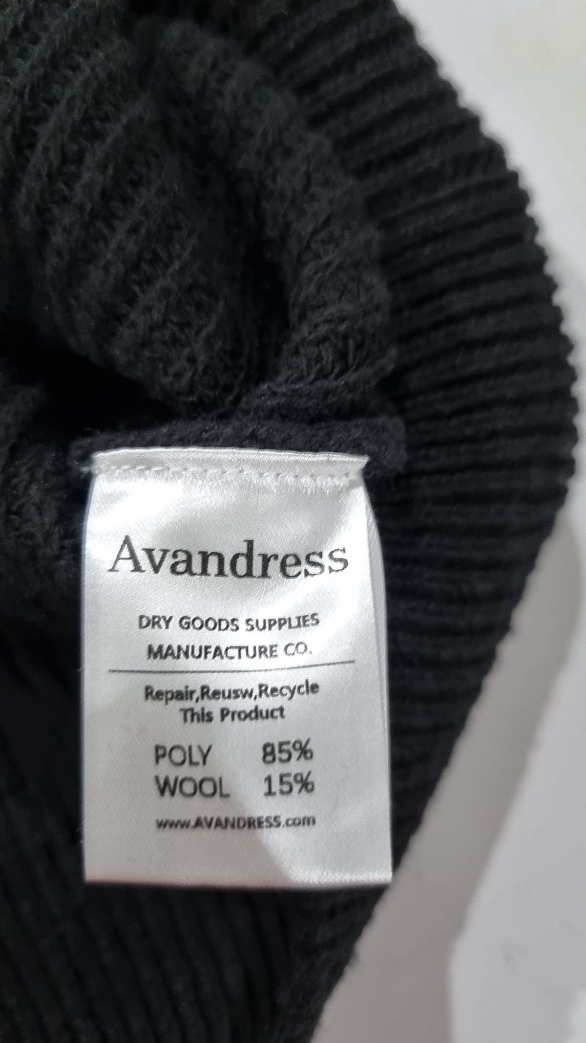 어반드레스(AVANDRESS) 카디건 2