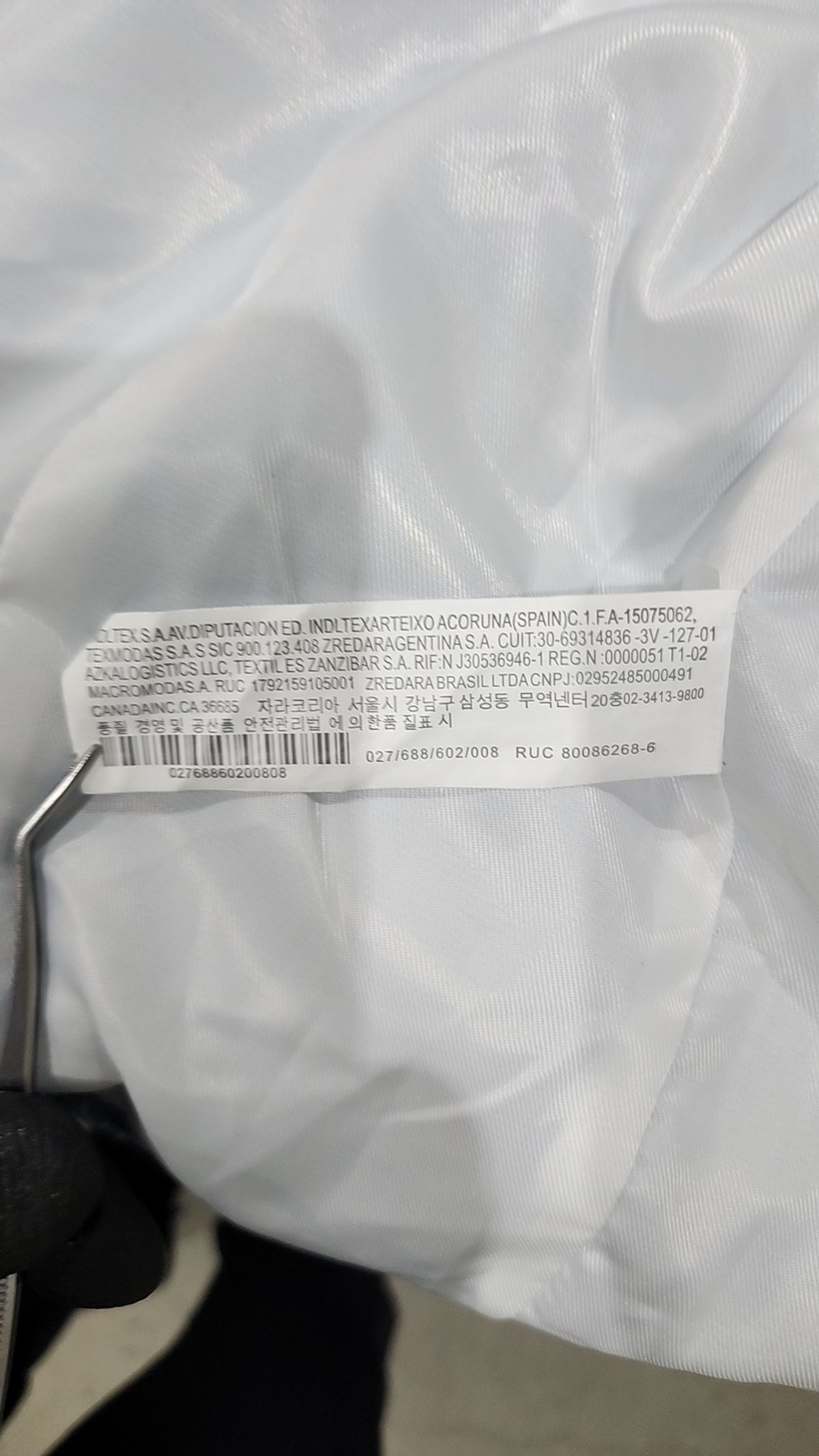 자라(ZARA) 기타 점퍼/재킷 S