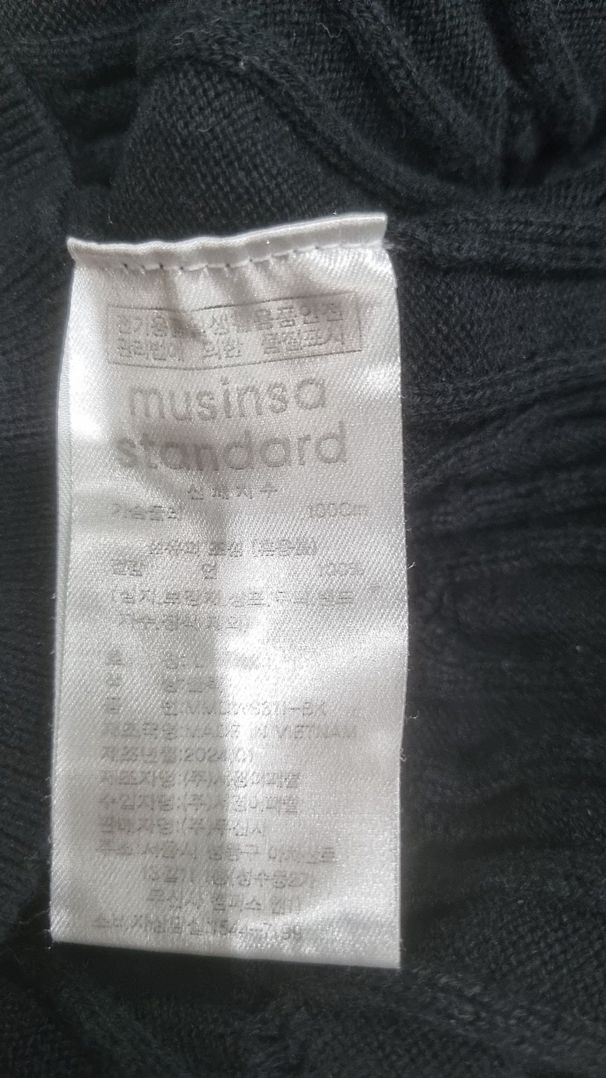 무신사 스탠다드(MUSINSA STANDARD) 반소매 티셔츠 L