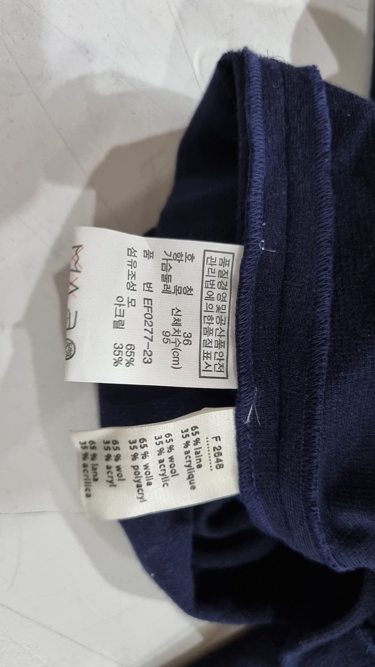 라코스테(LACOSTE) 미니 원피스 36