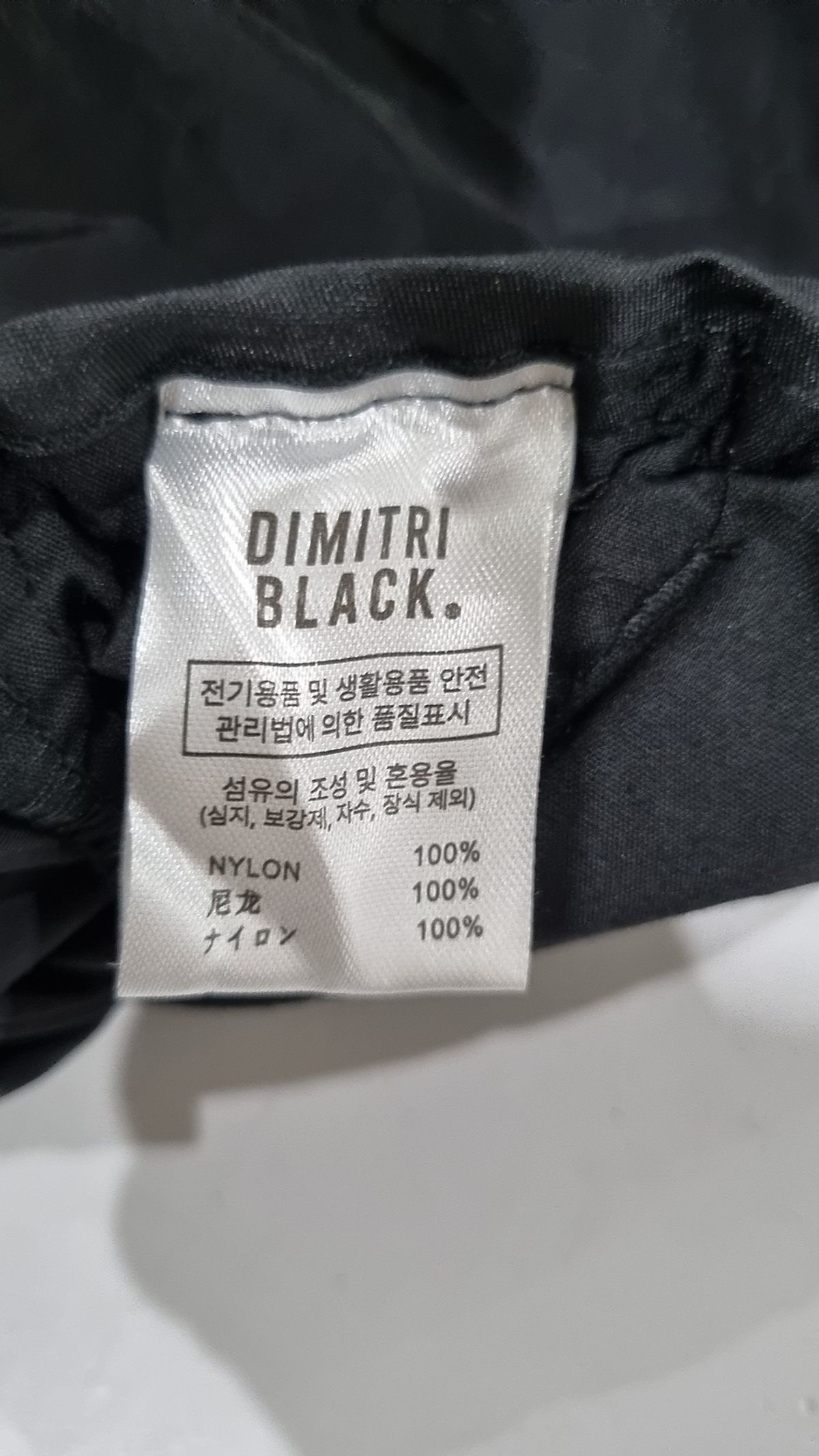디미트리블랙(DIMITRI BLACK) 기타 바지