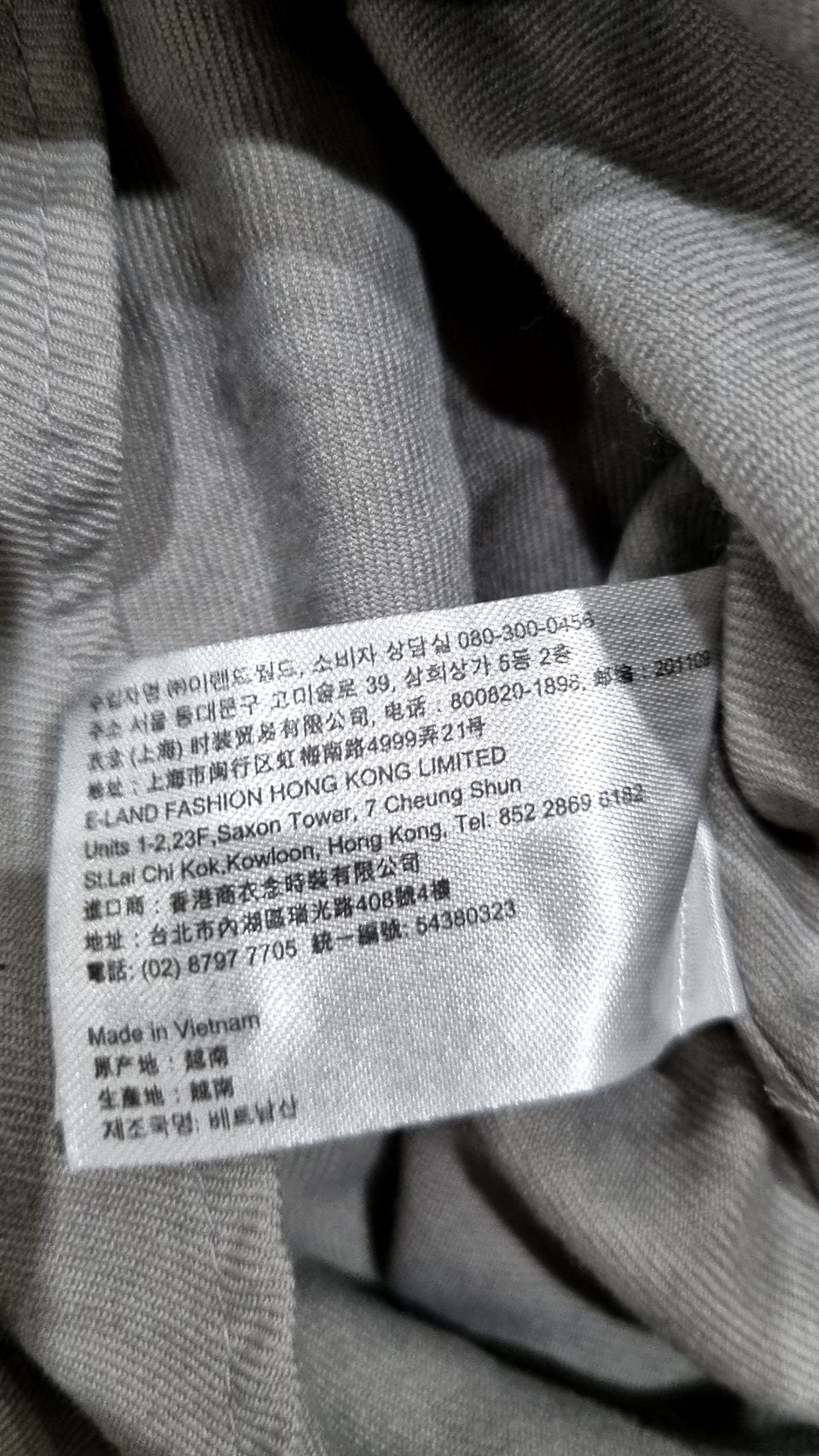 스파오(SPAO) 캐주얼 셔츠 XL