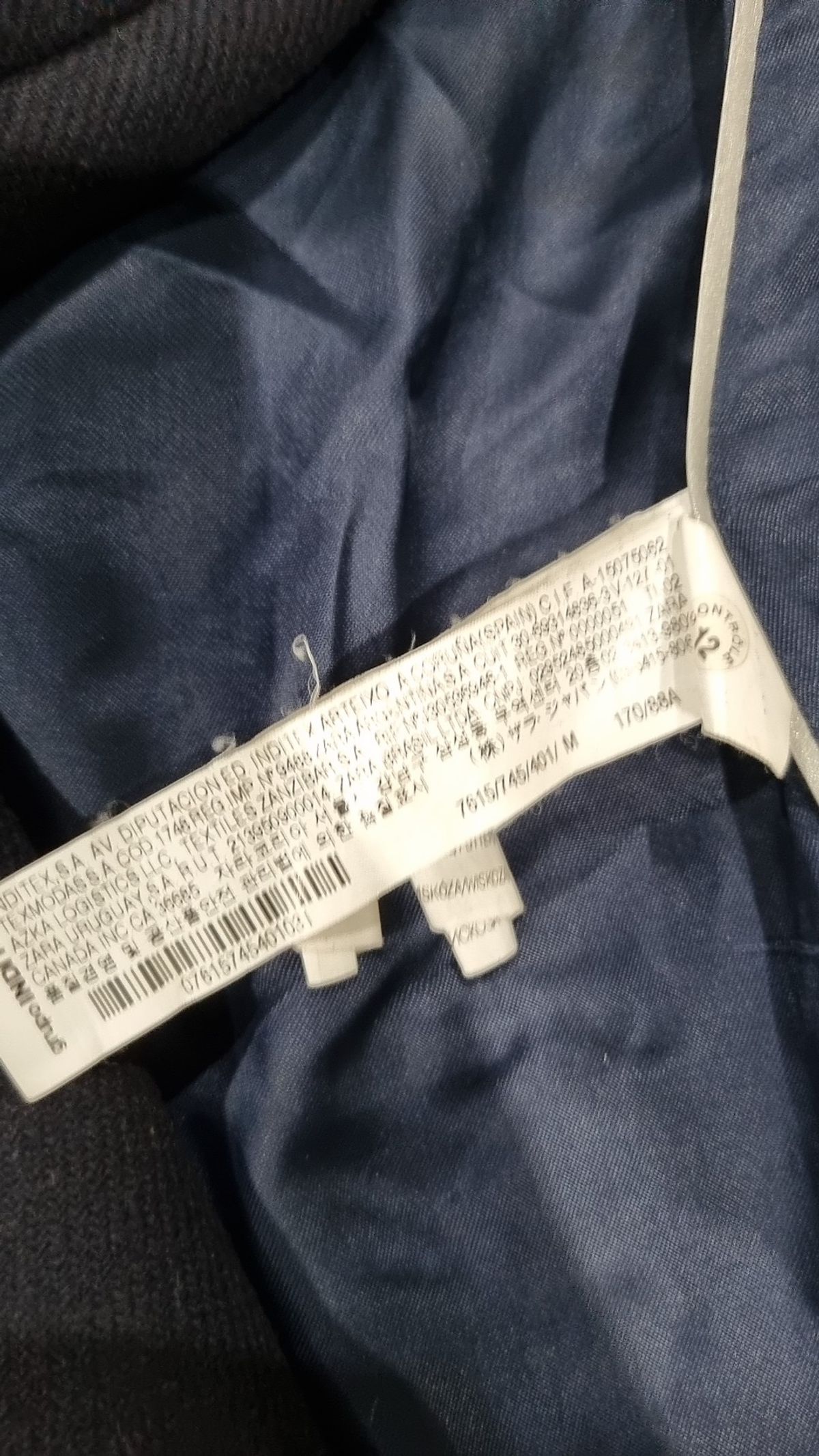 자라(ZARA) 봄 가을 코트 M